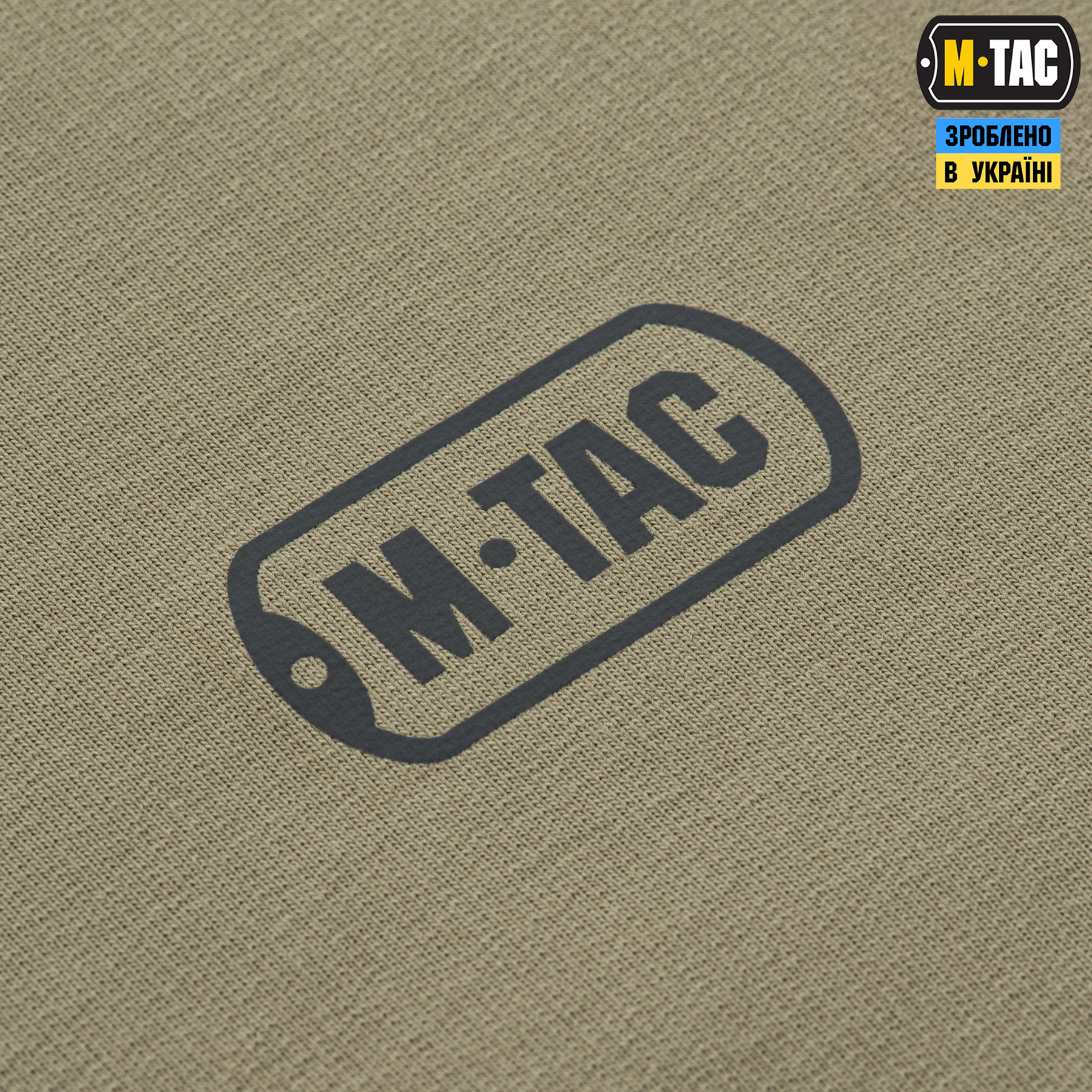 M-Tac реглан Athlete Tan — 6