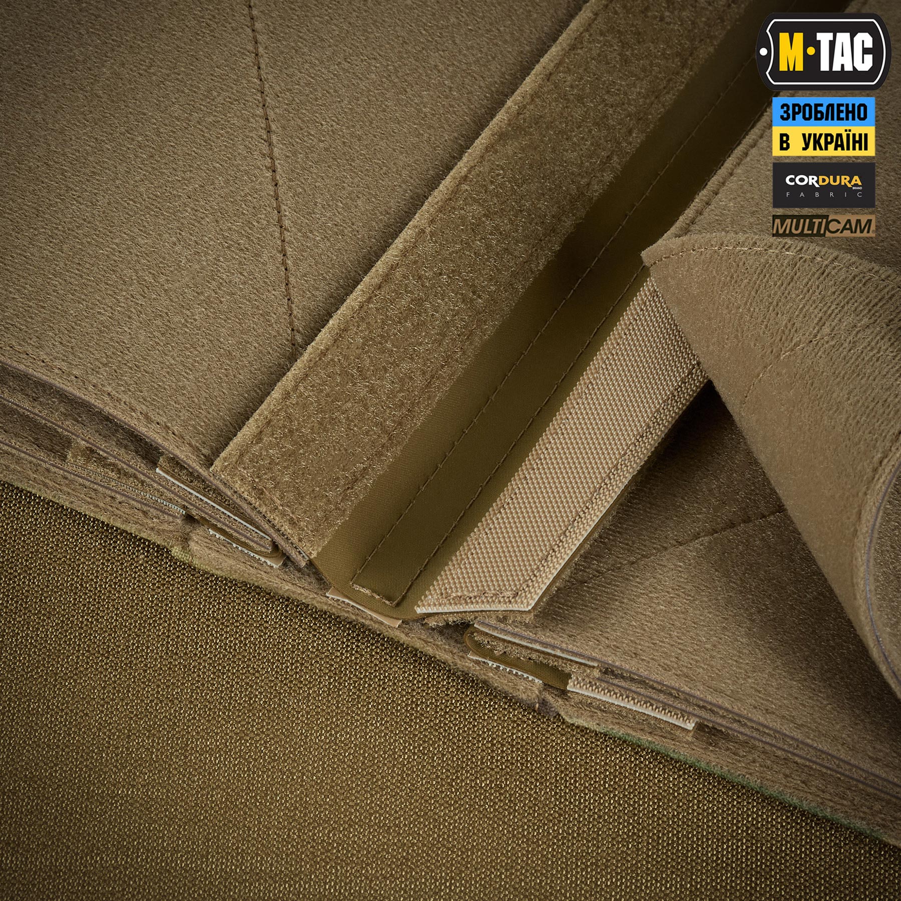 M-Tac альбом Patch Book Elite Multicam — 10