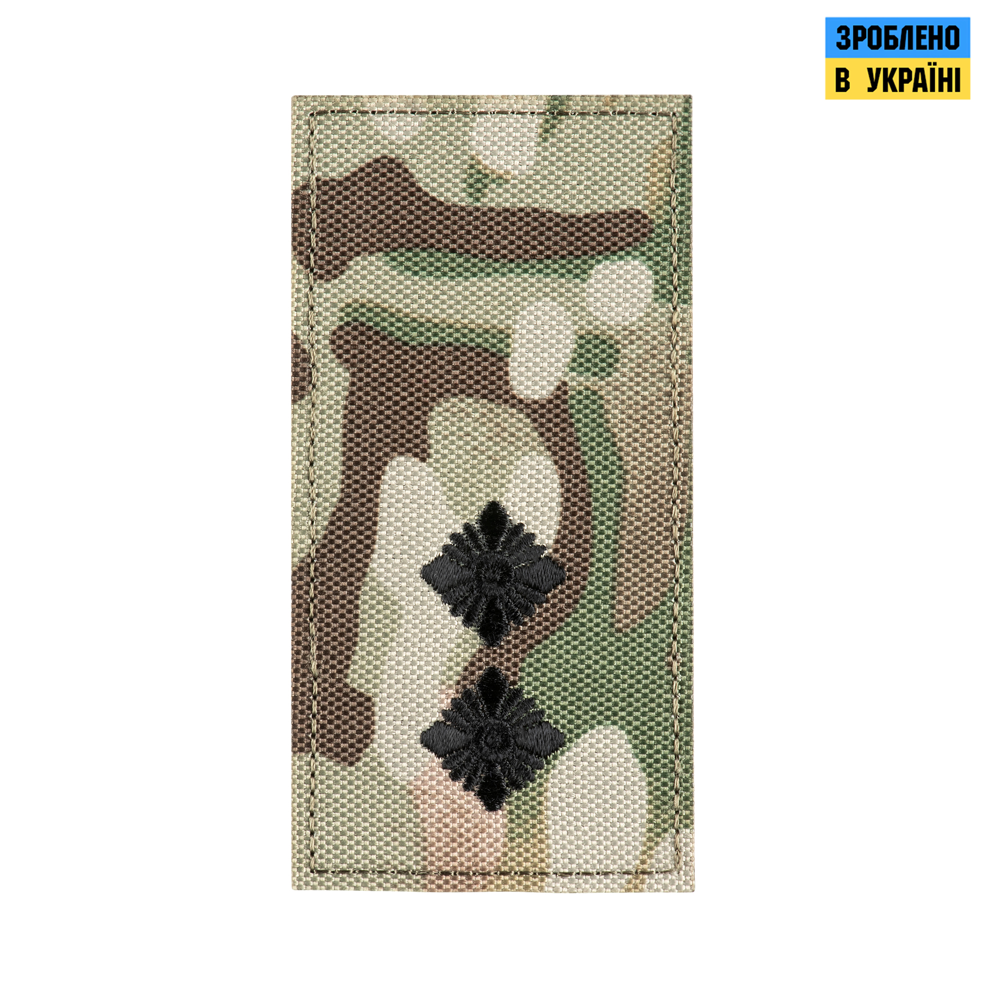 M-Tac погон МО Лейтенант на липучке МС — 2