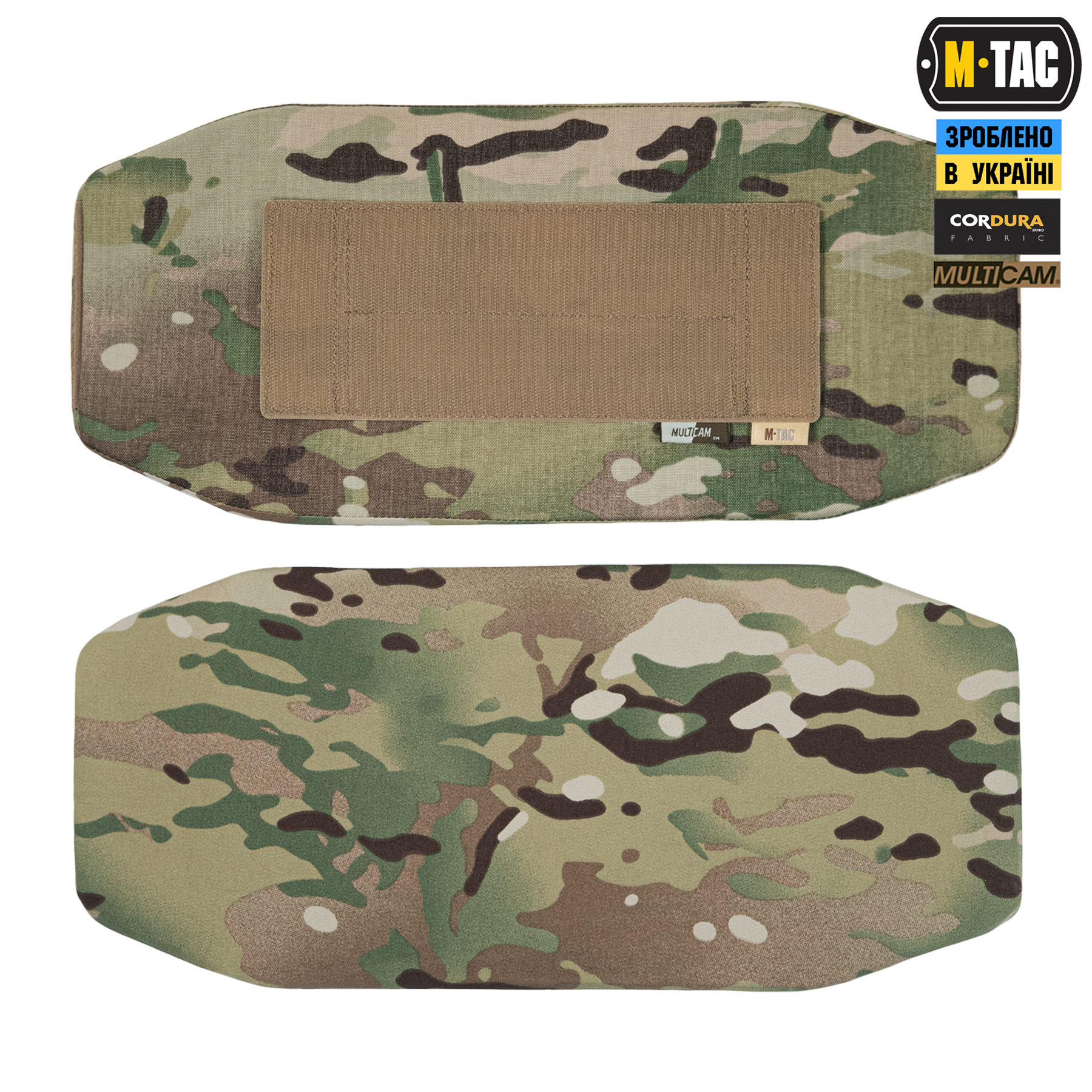 M-TAC баллистическая защита 1 класс (FMS) на камербанд TIGER Multicam — 3
