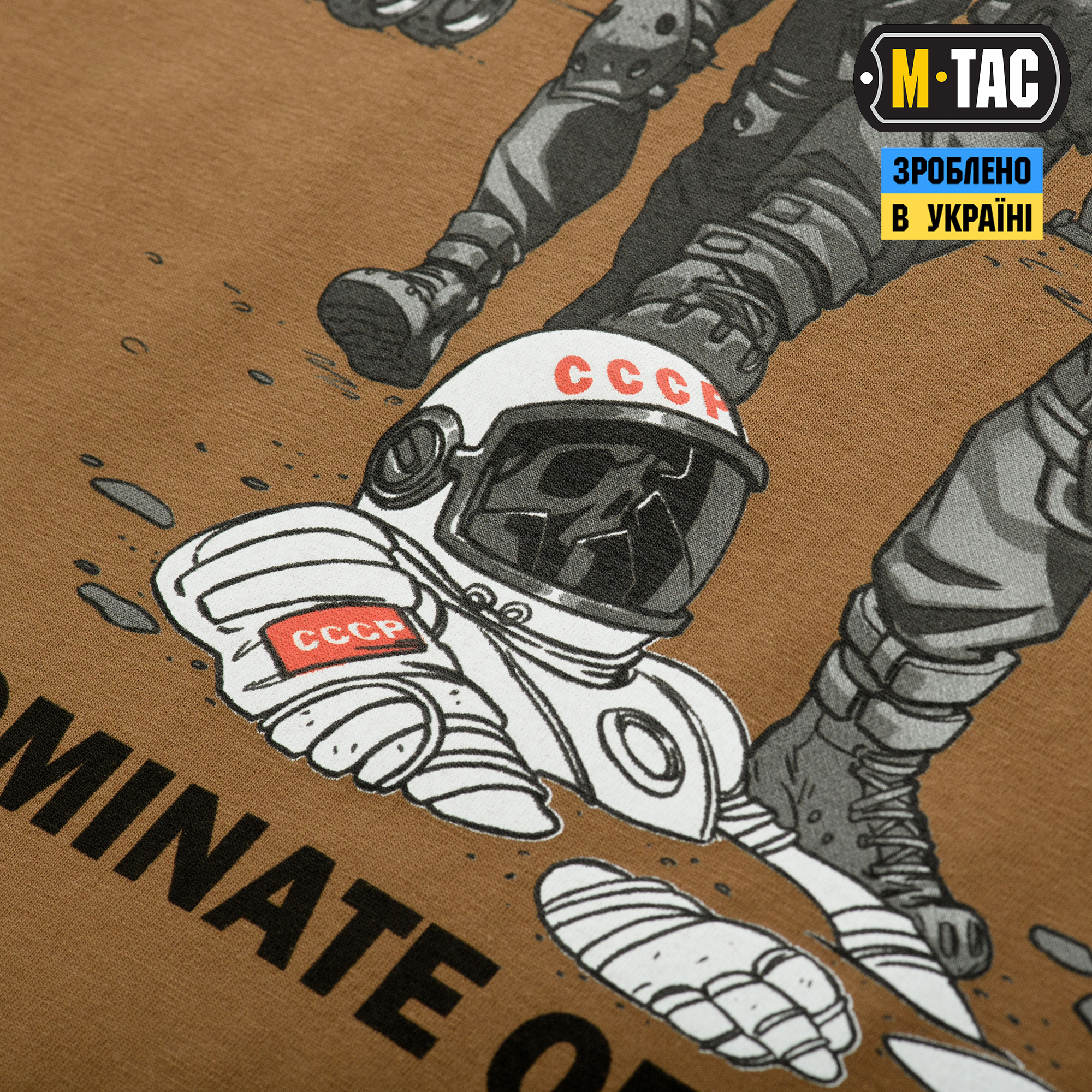 M-Tac футболка UA Side Coyote Brown — 3