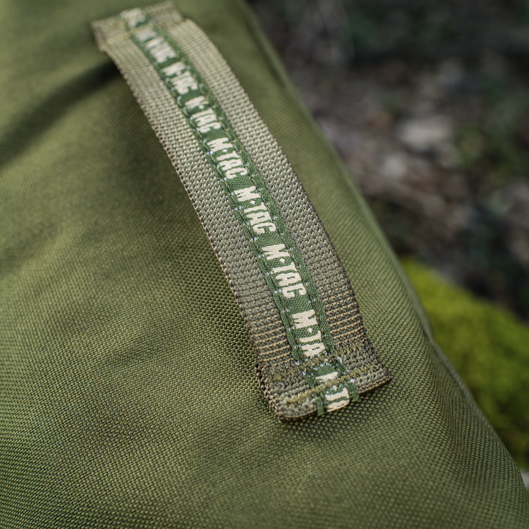M-Tac несессер Olive — 21