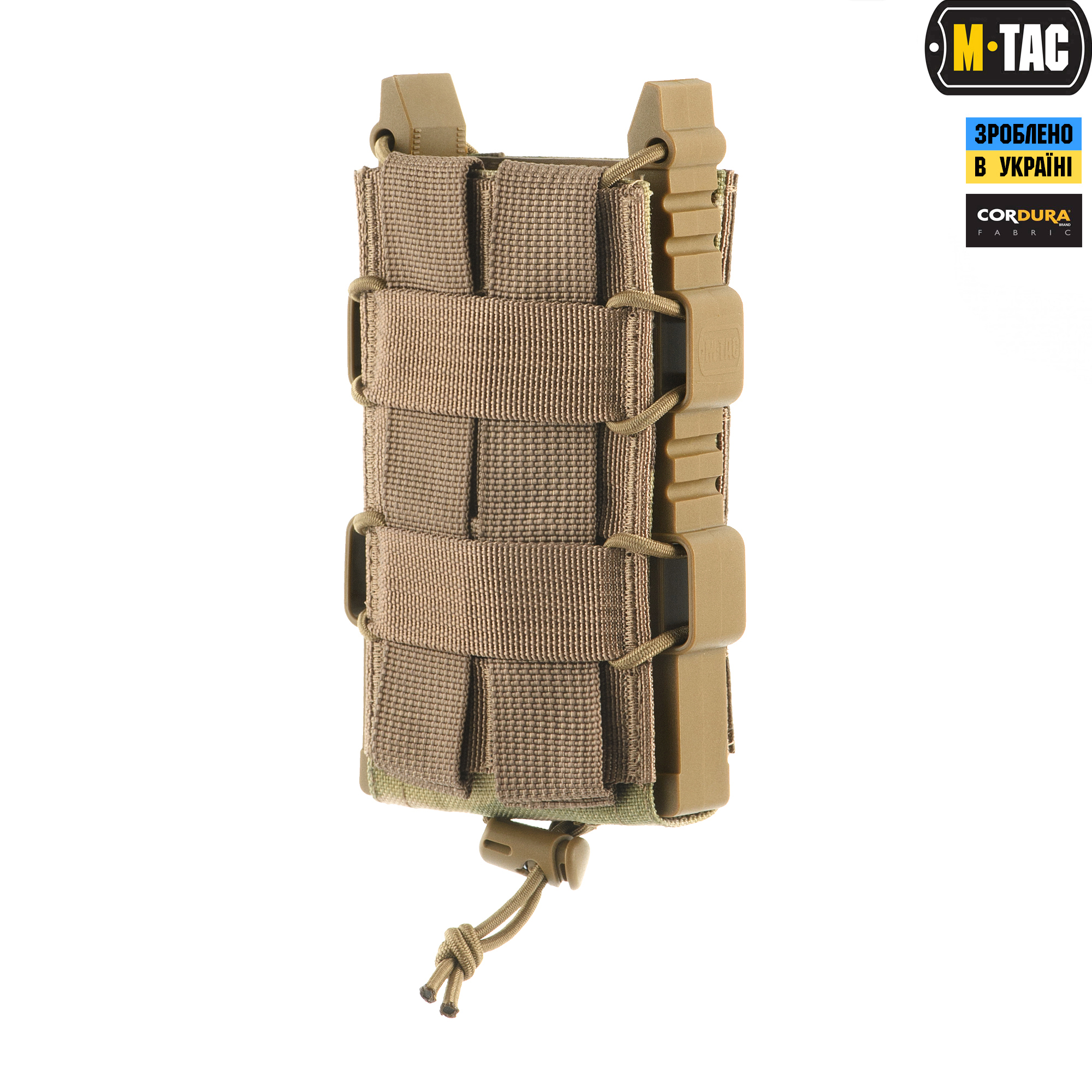 M-Tac подсумок для АК открытый Elite Laser Cut Multicam — 6