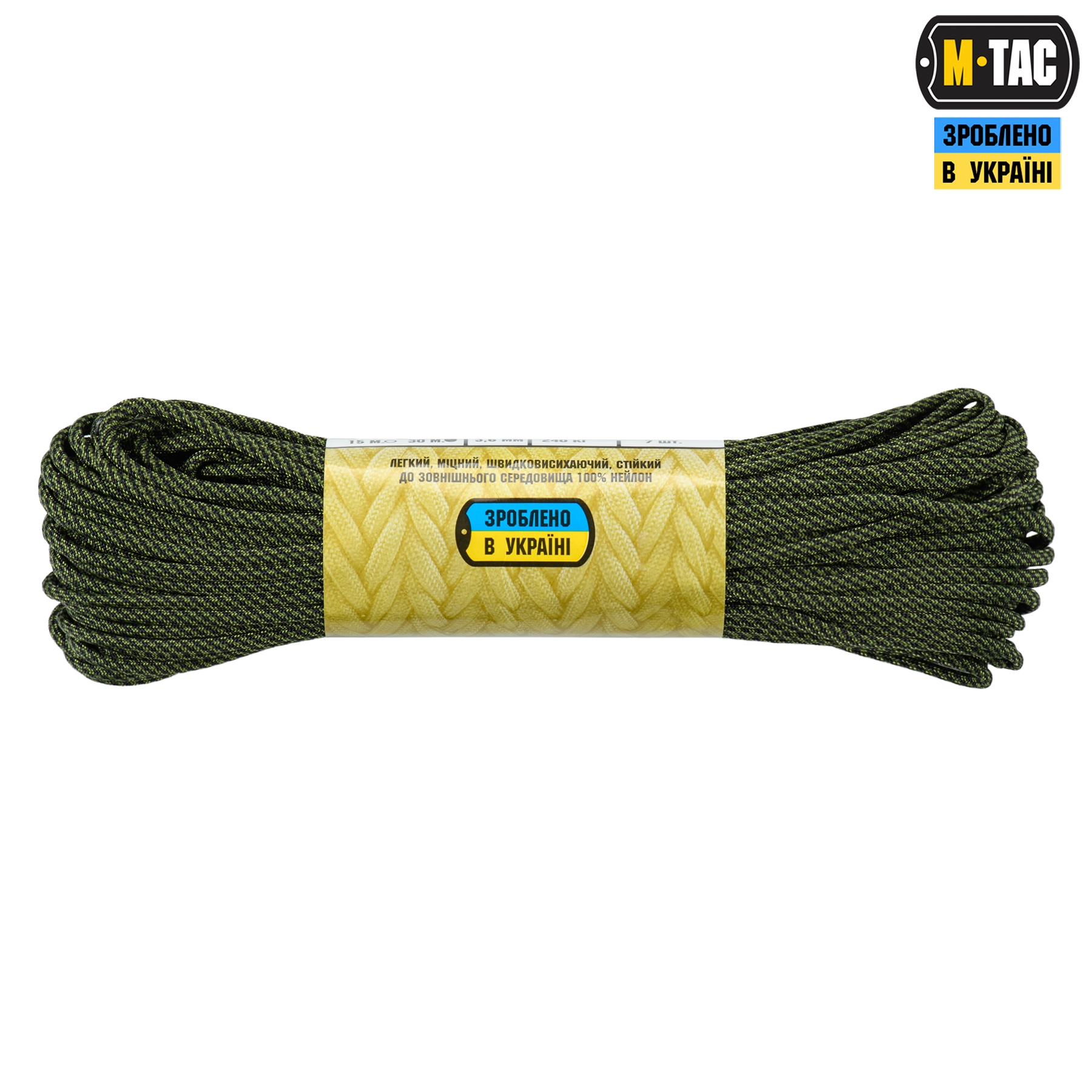 M-Tac паракорд 550 type III 30m Black/Grass Stairs — 3
