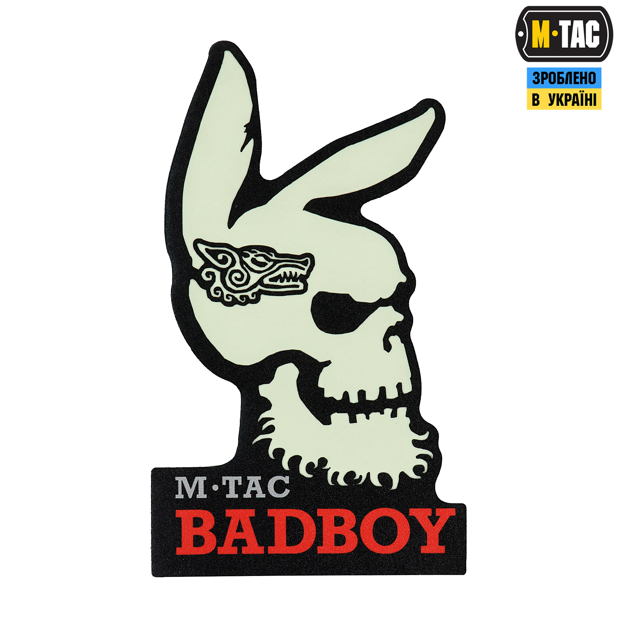 M-Tac нашивка Bad Boy (tattoo) Black/GID — 2