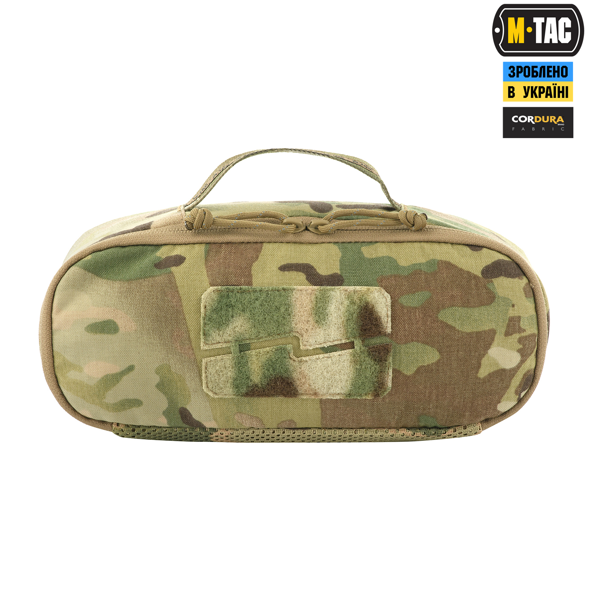 M-Tac органайзер утилитарный Elite Medium (26х11 см) Multicam — 3