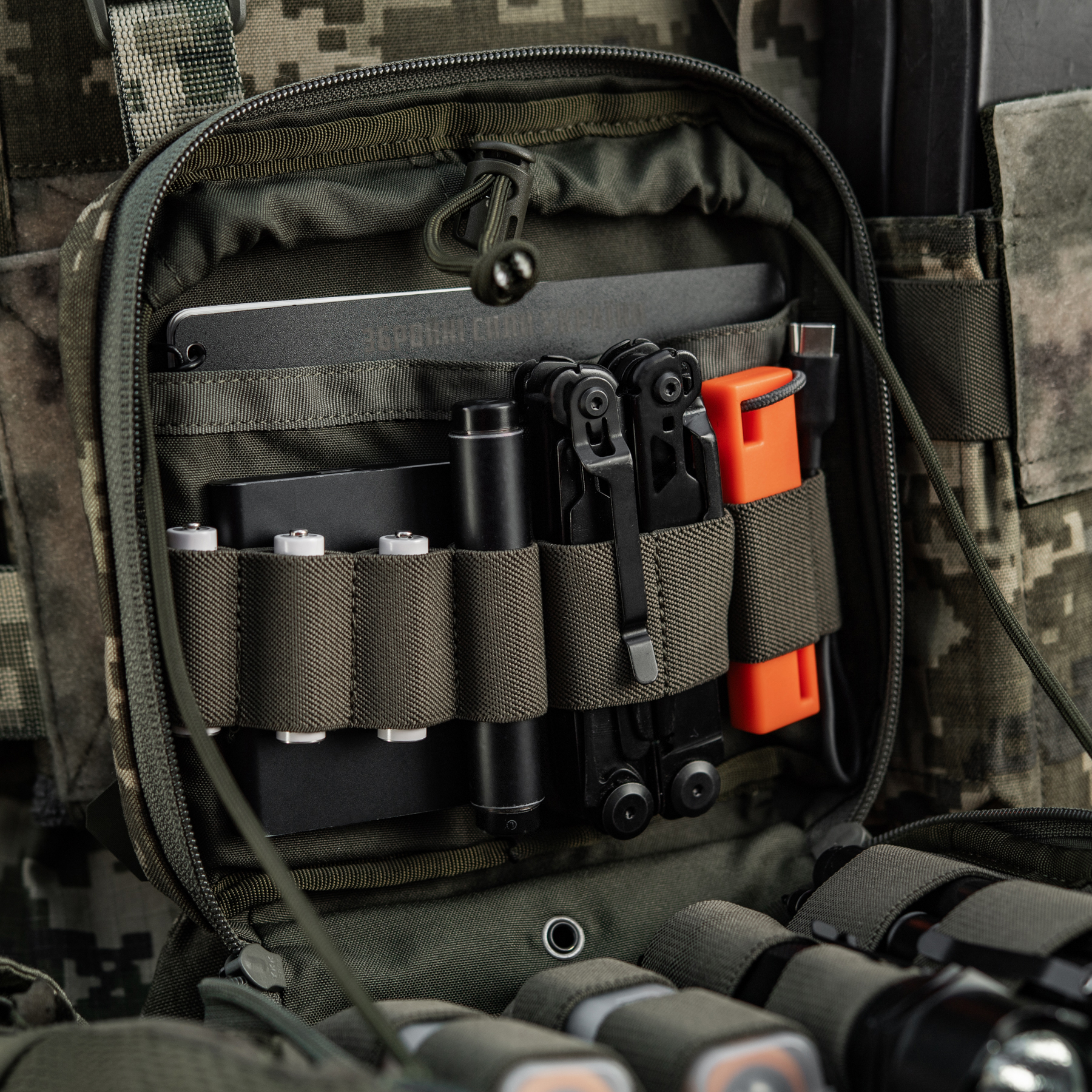 M-Tac подсумок органайзер Elite MM14 — 32