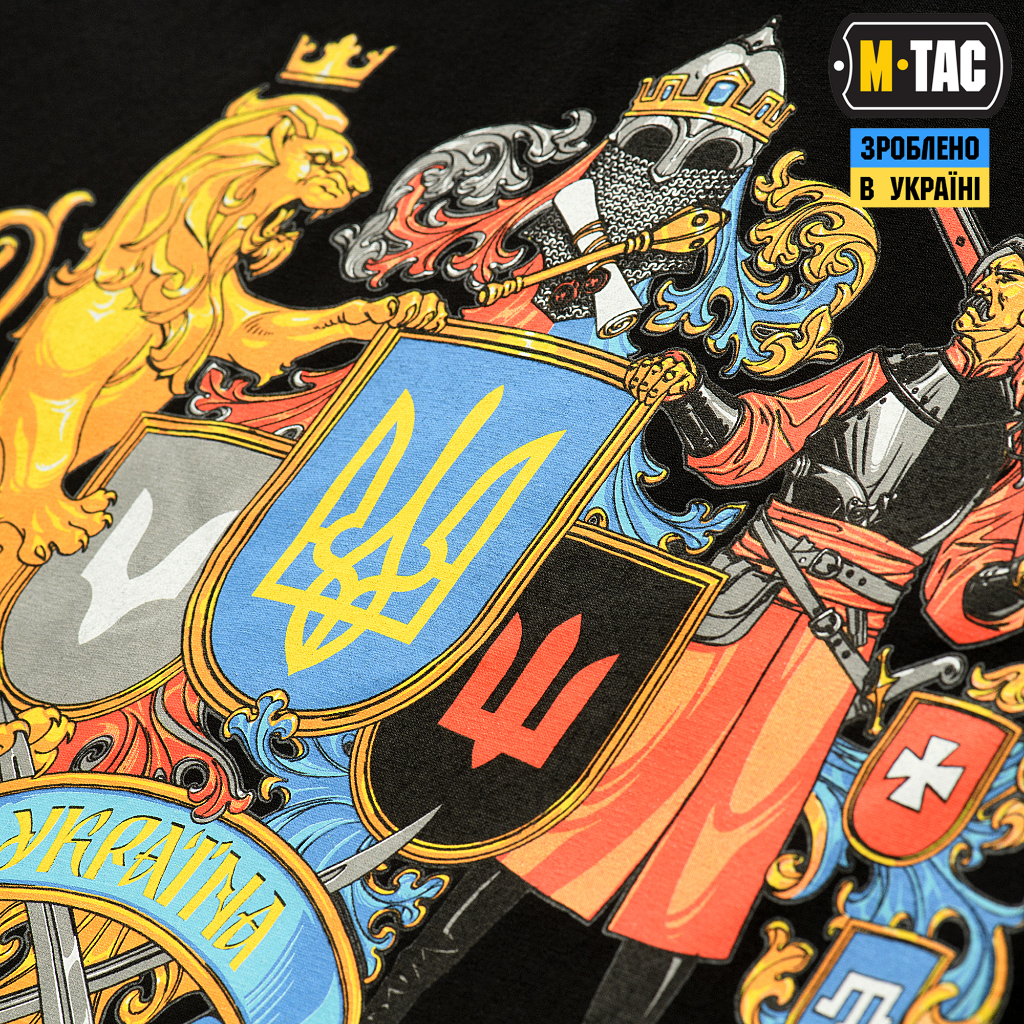 M-Tac футболка Україна понад усе! Black — 6