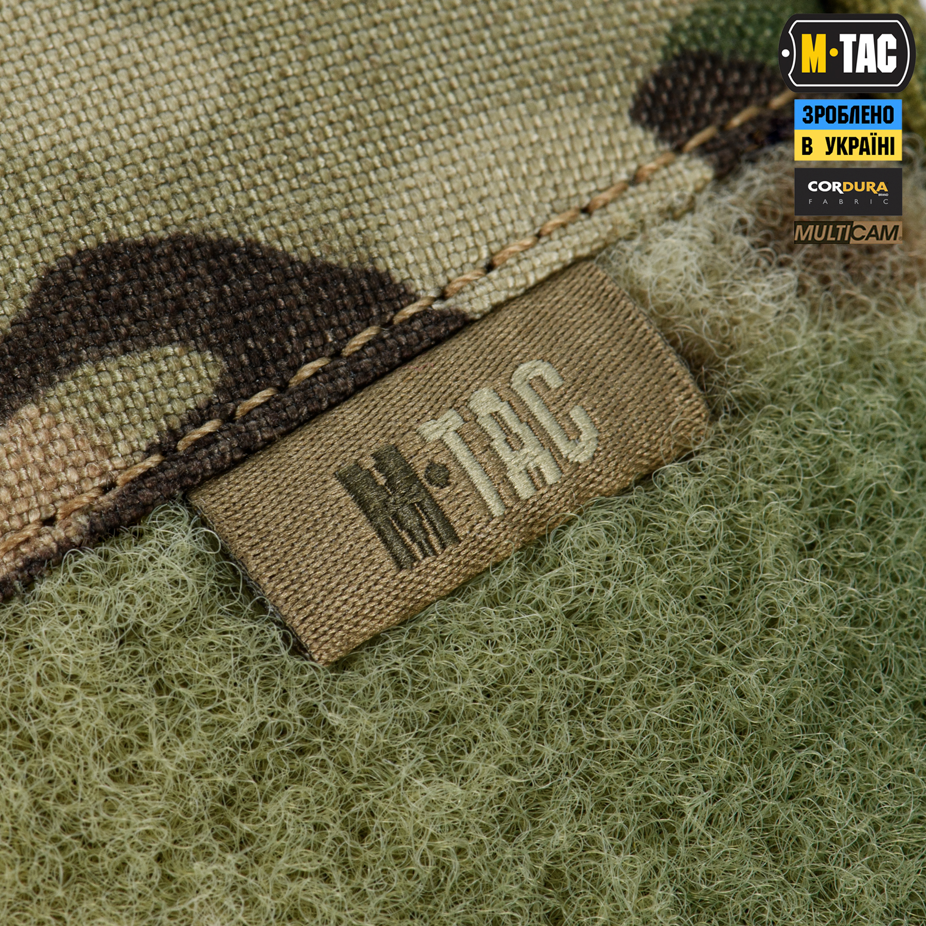 M-Tac EDC Pocket Elite Multicam — 12