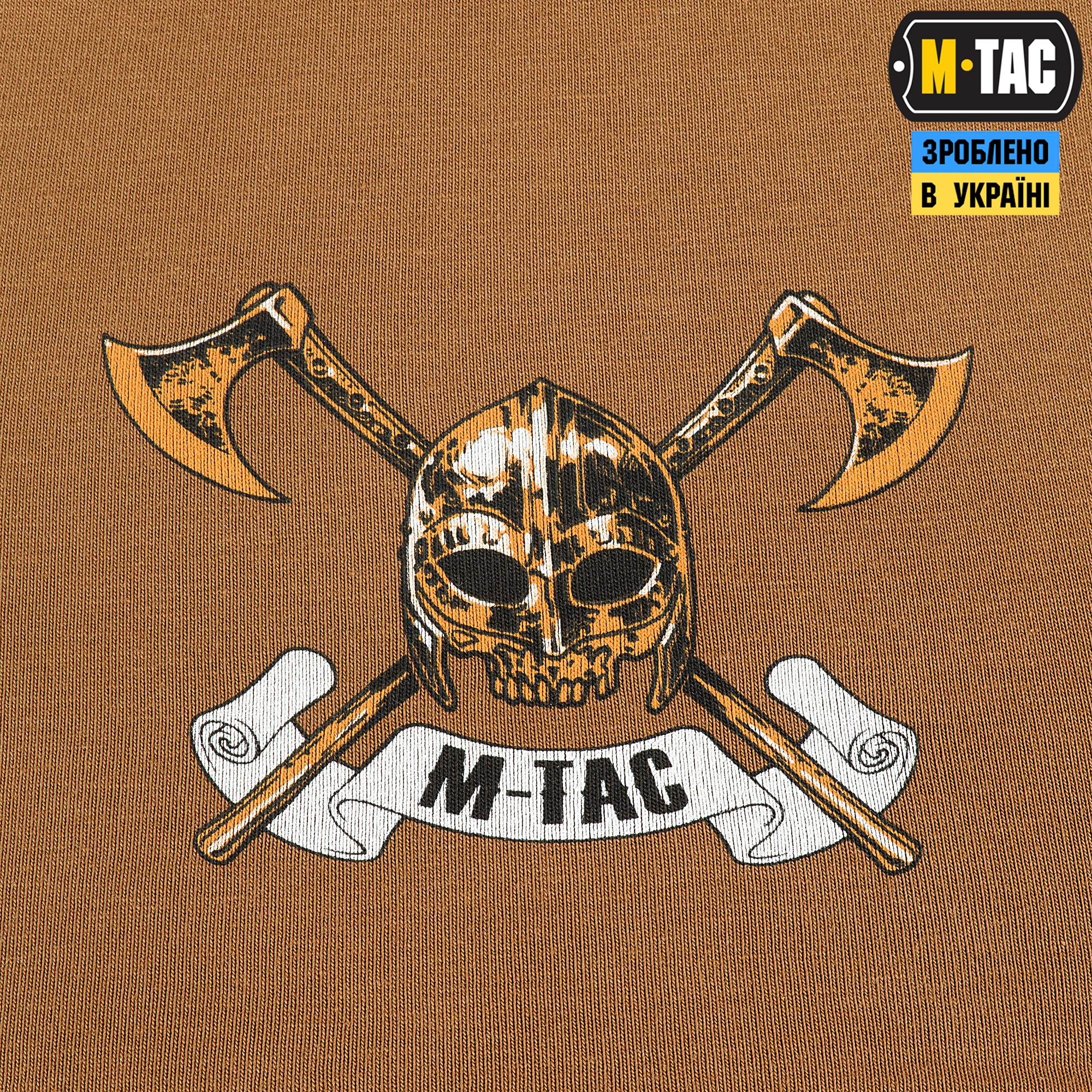 M-Tac футболка Viking Coyote Brown — 9