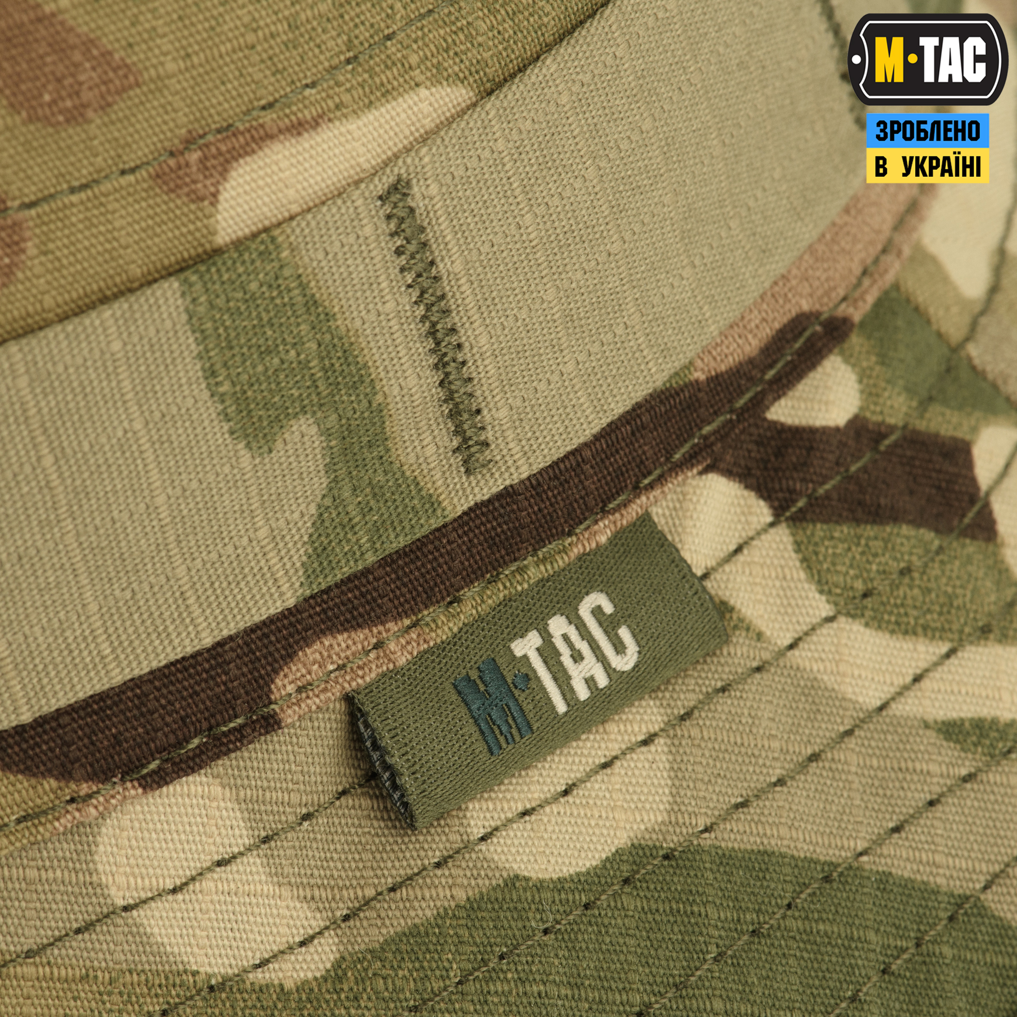 M-Tac панама Gen.II рип-стоп MC — 5