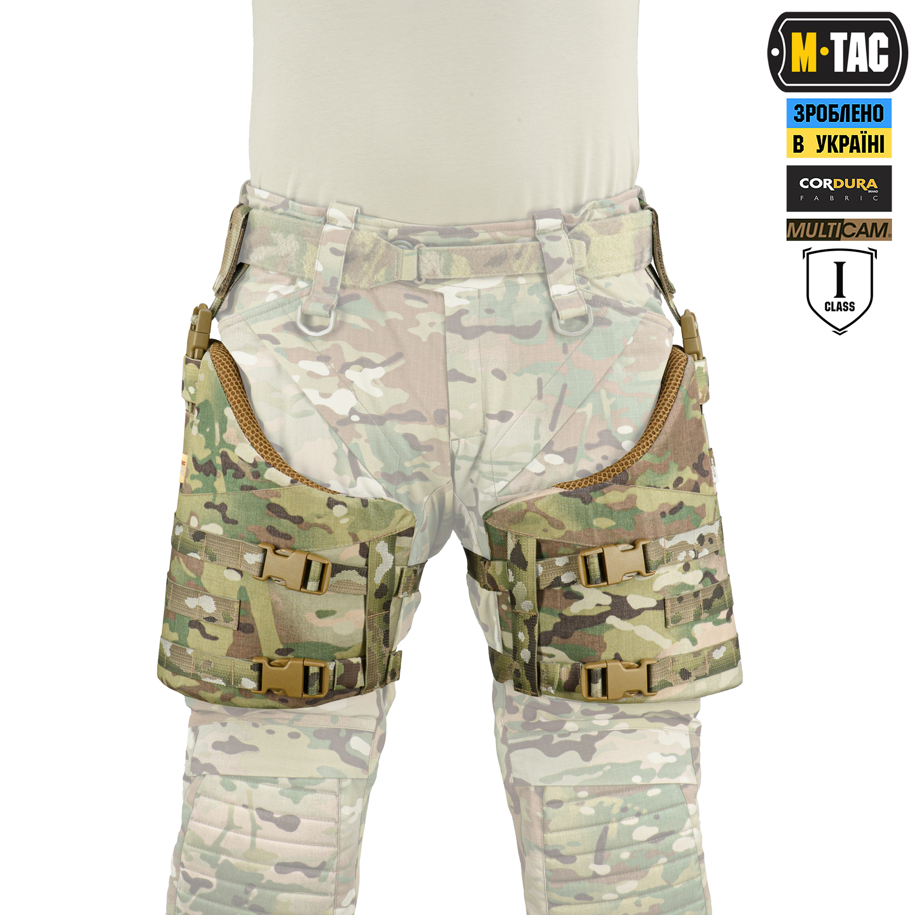 M-Tac защита бедер с баллистическим пакетом 1 класс (FMS) Multicam — 3