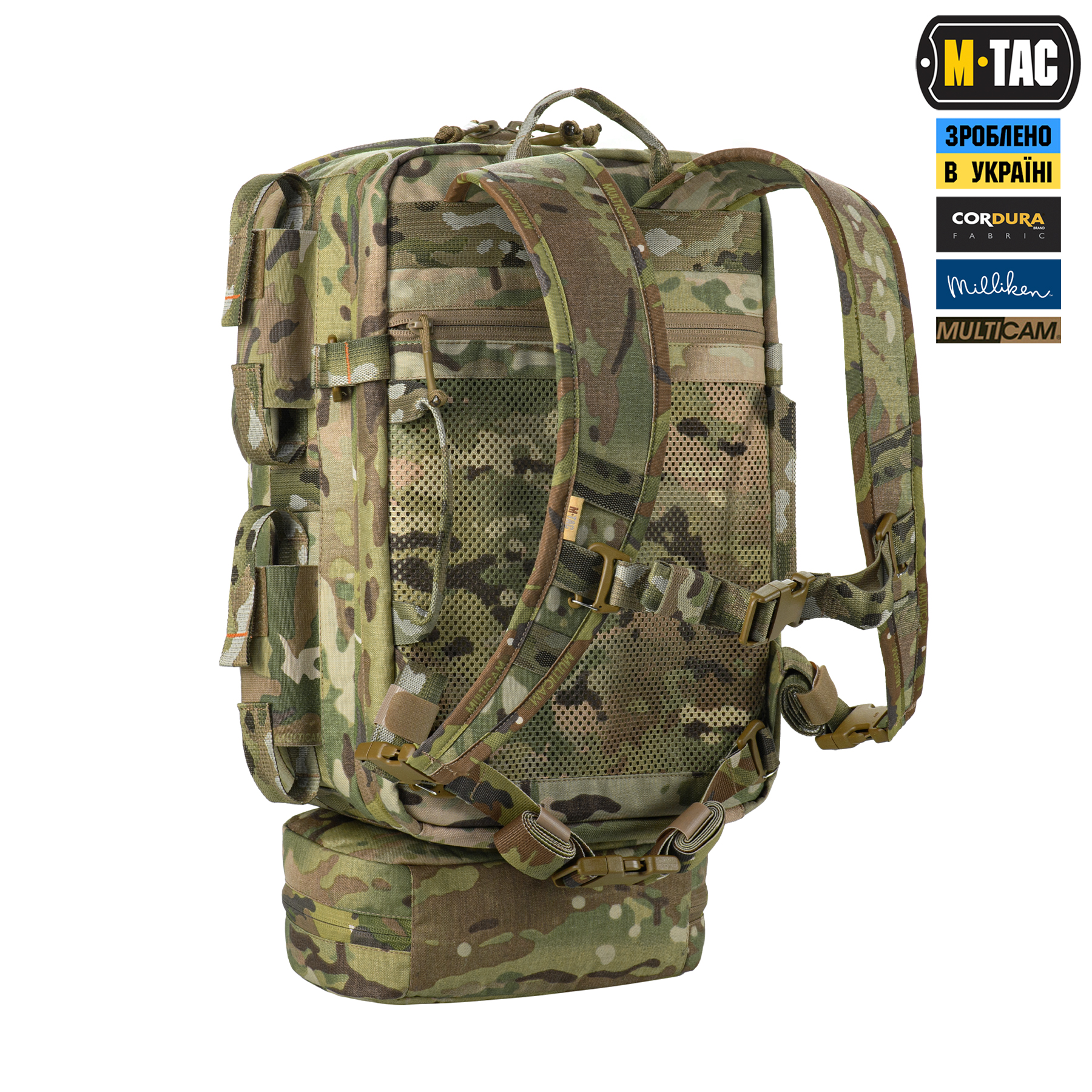 M-Tac рюкзак боевого медика Elite Multicam — 6