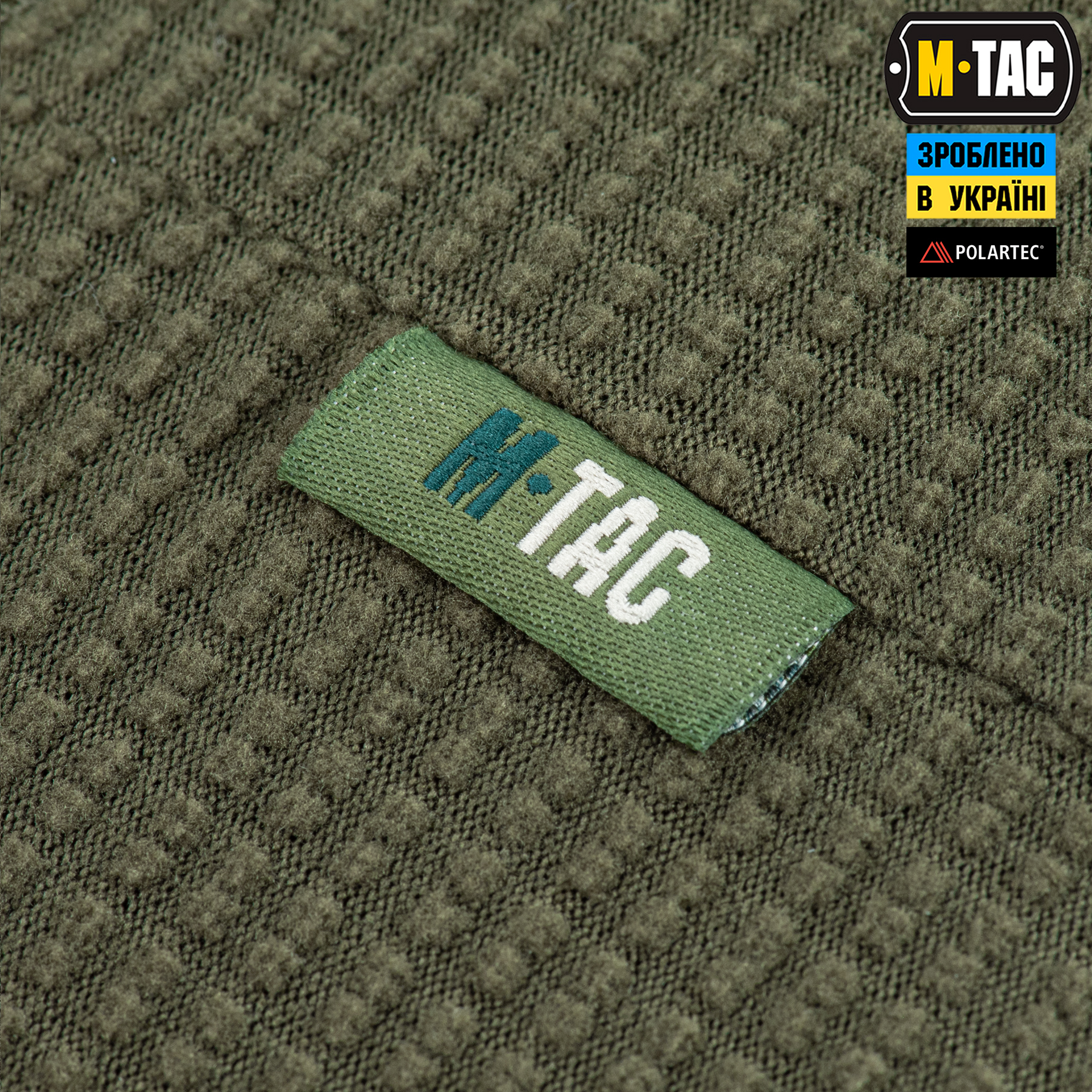 M-Tac шапка-подшлемник Polartec Army Olive — 6