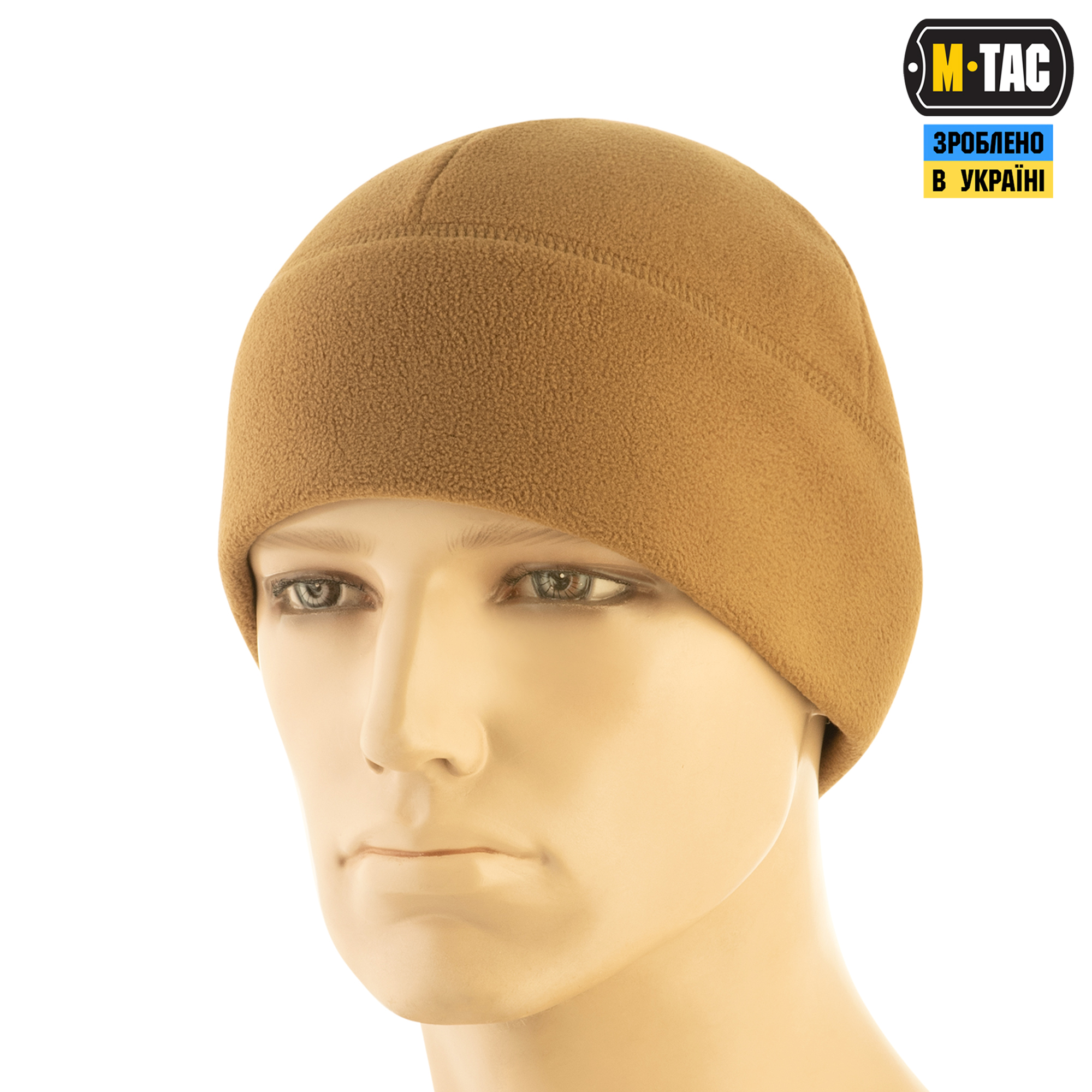 M-Tac шапка Watch Cap Elite флис (320г/м2) Coyote Brown — 2