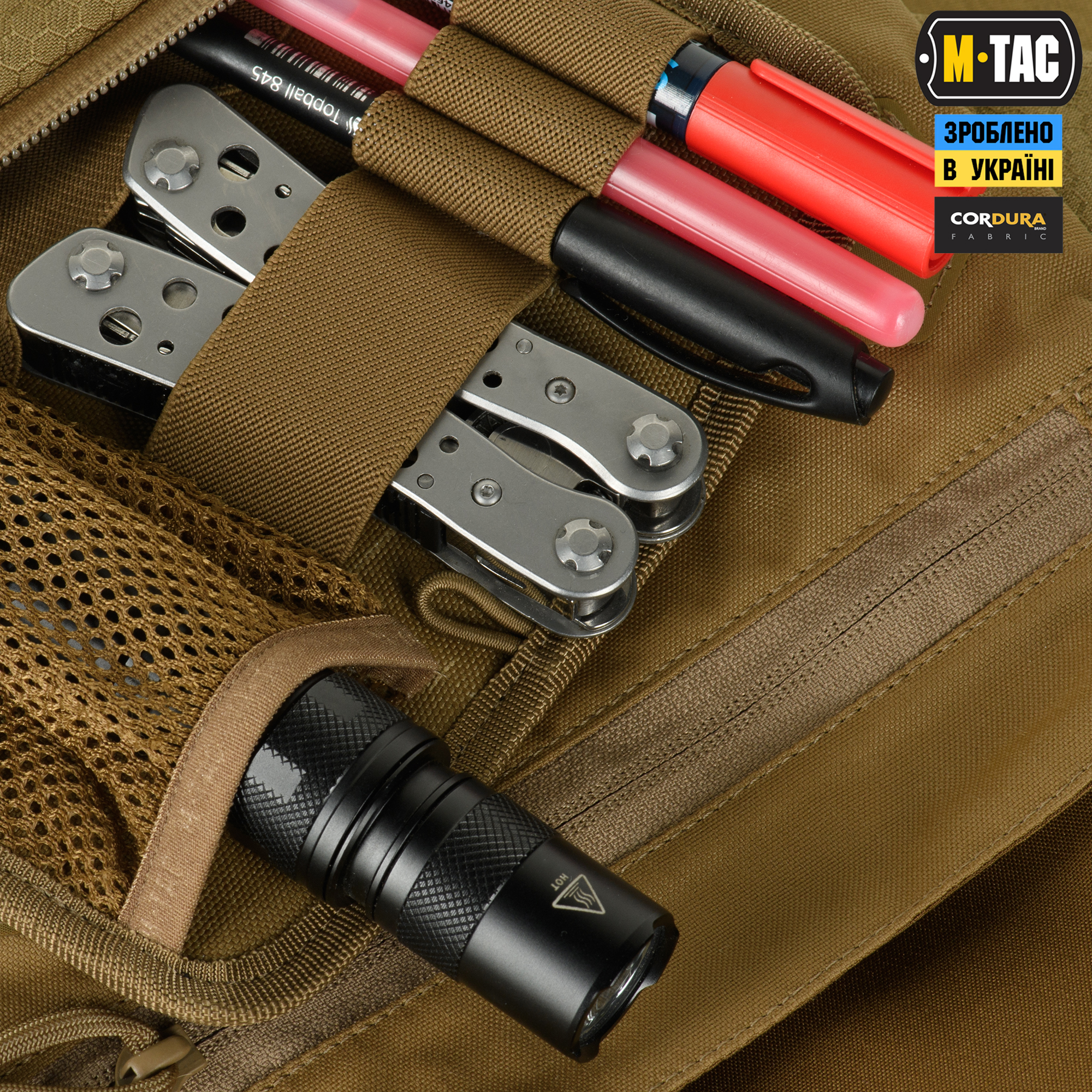 M-Tac сумка Konvert Bag Elite Coyote — 9