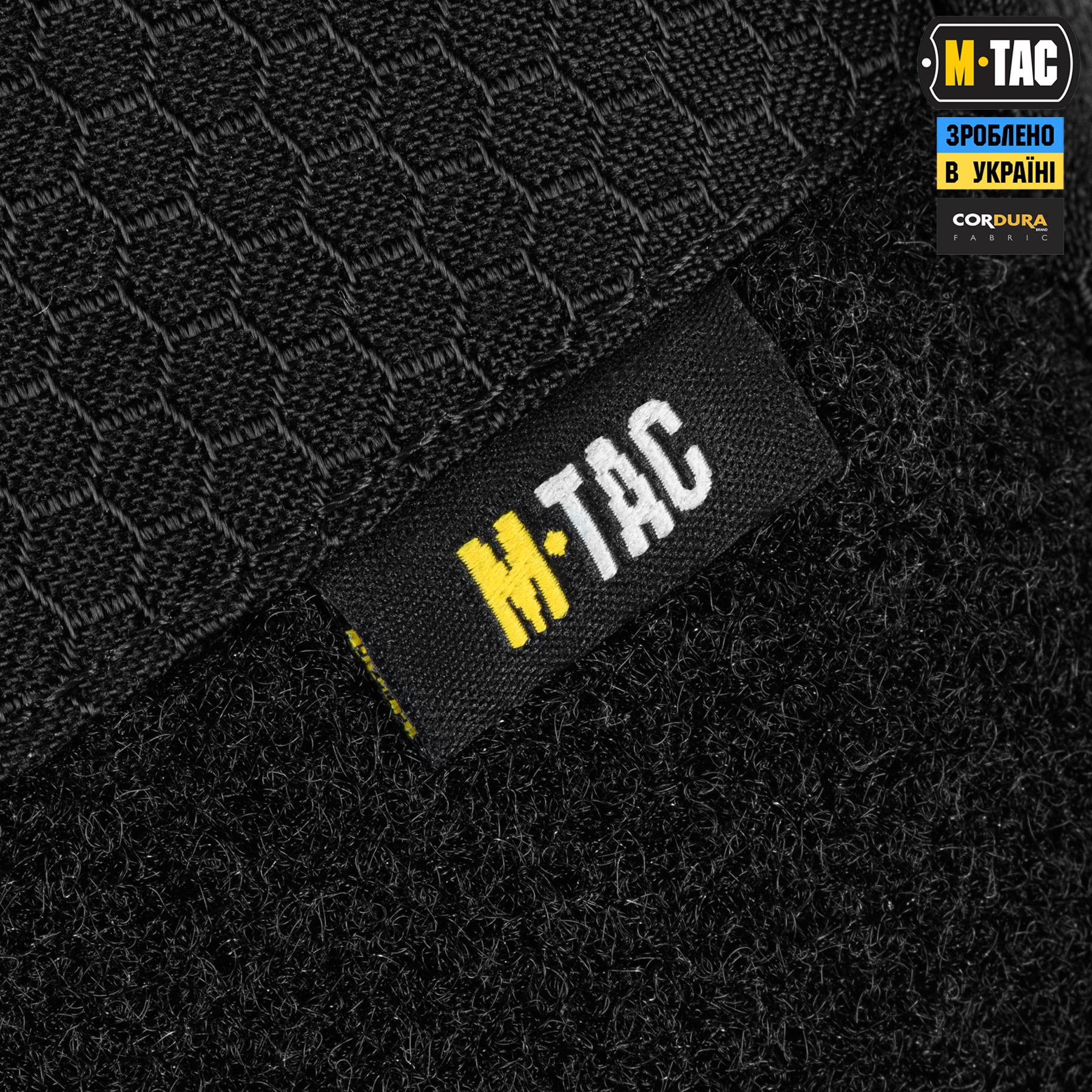 M-Tac EDC Pocket HEX Elite Black — 12