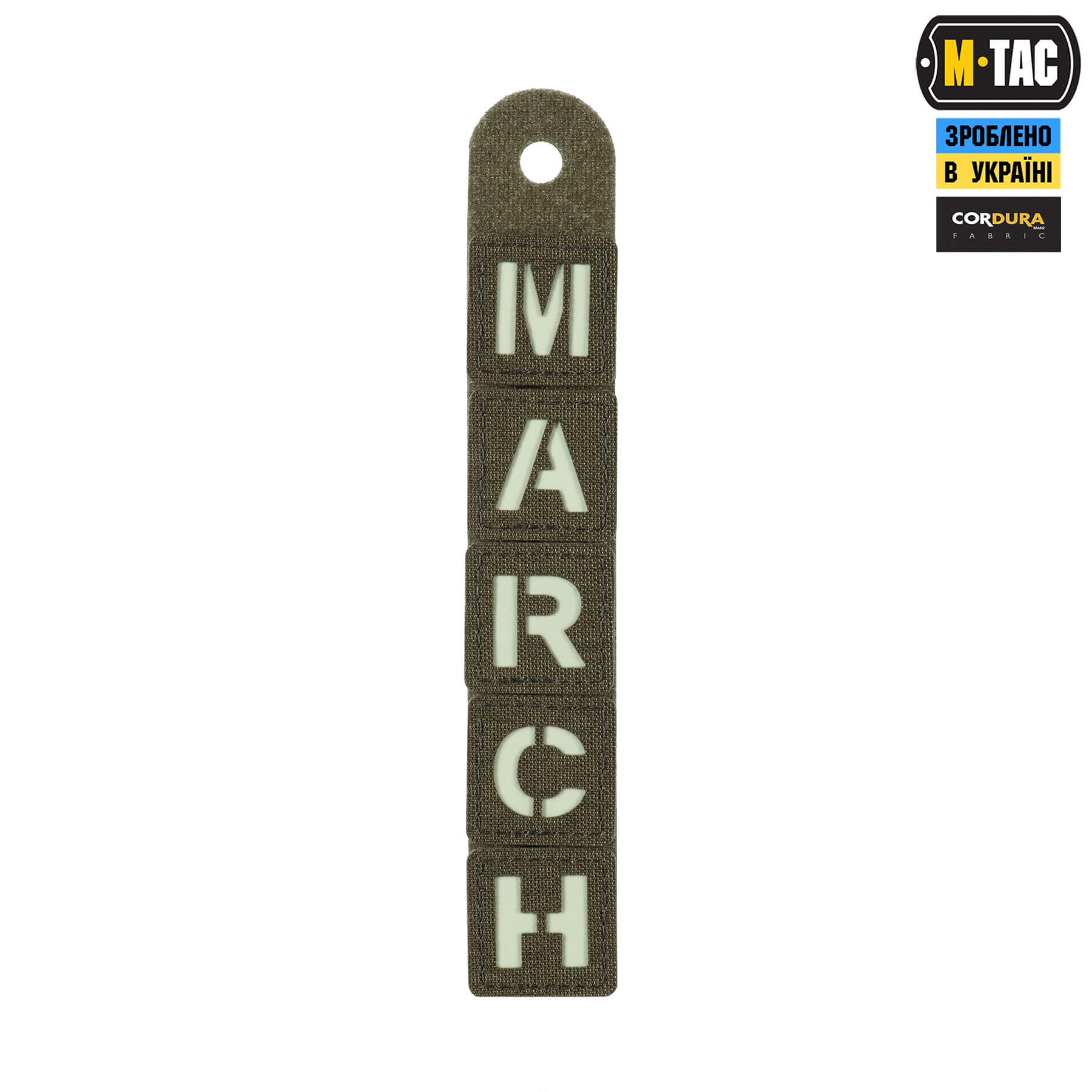 M-Tac нашивка MARCH Ranger Green/GID — 2