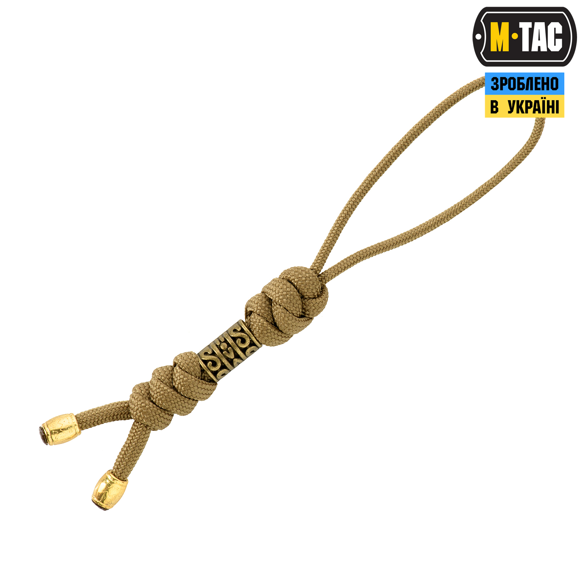 M-Tac темляк Zeus Coyote — 2
