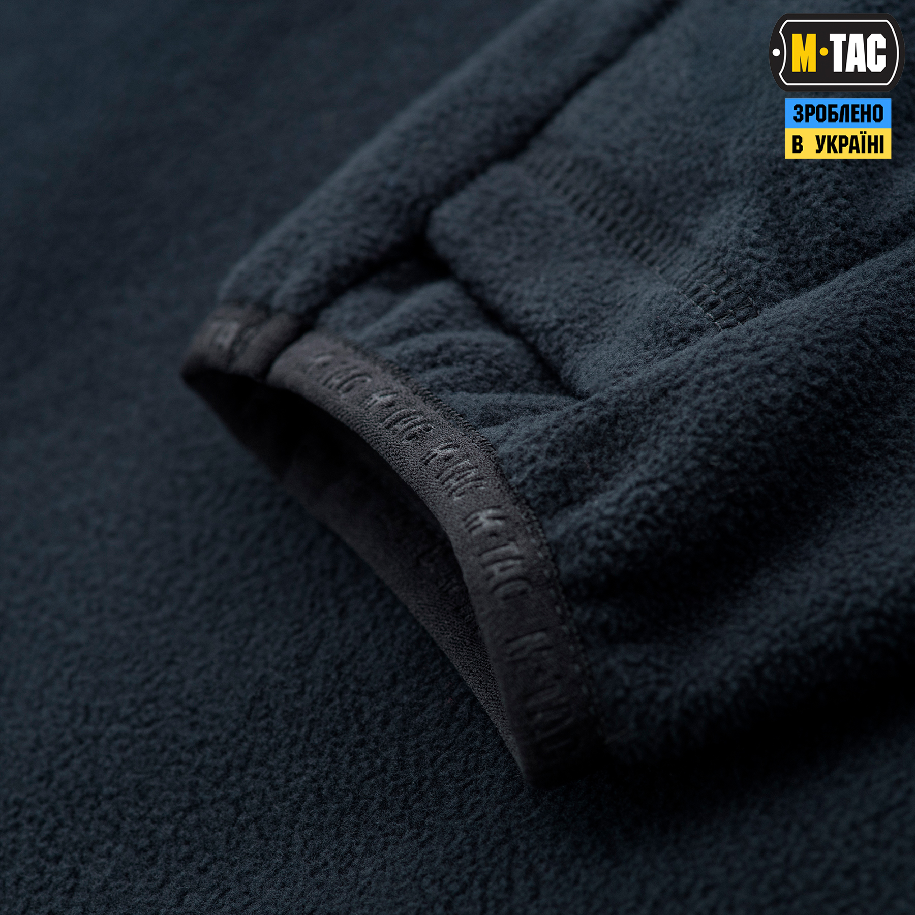 M-Tac кофта Delta Fleece Dark Navy Blue — 10