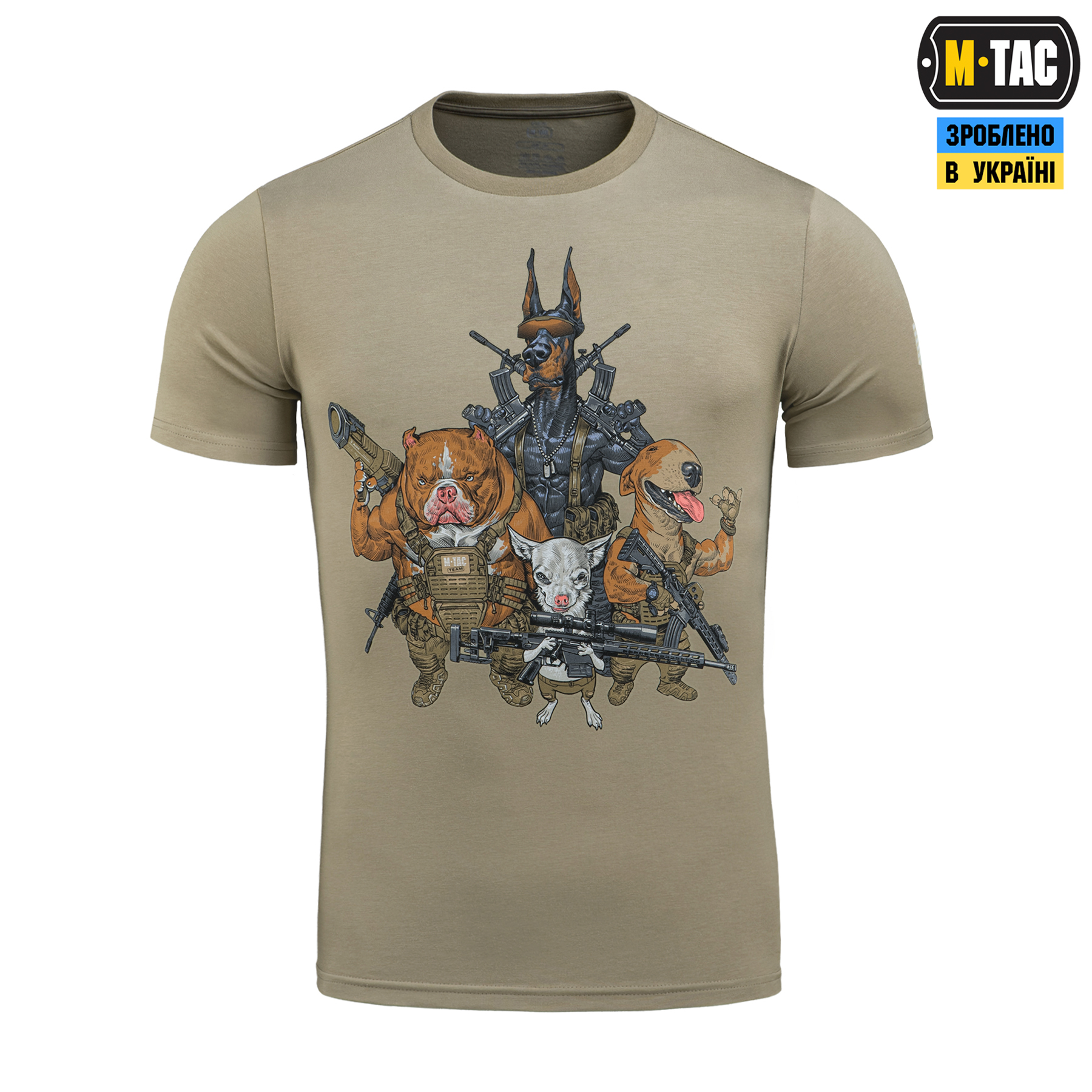 M-Tac футболка Rex team Tan — 4