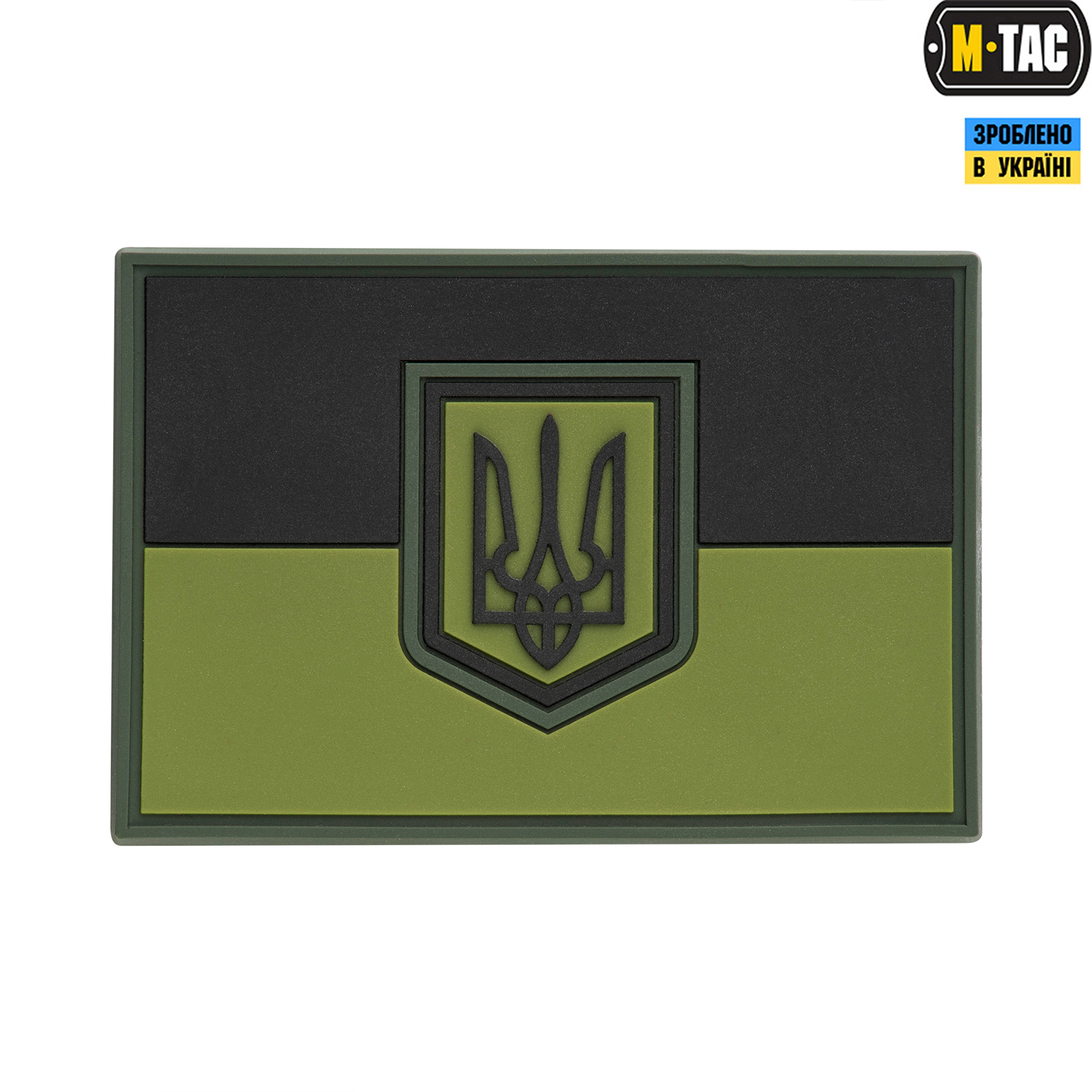 M-Tac нашивка флаг Украины большой PVC Olive — 2