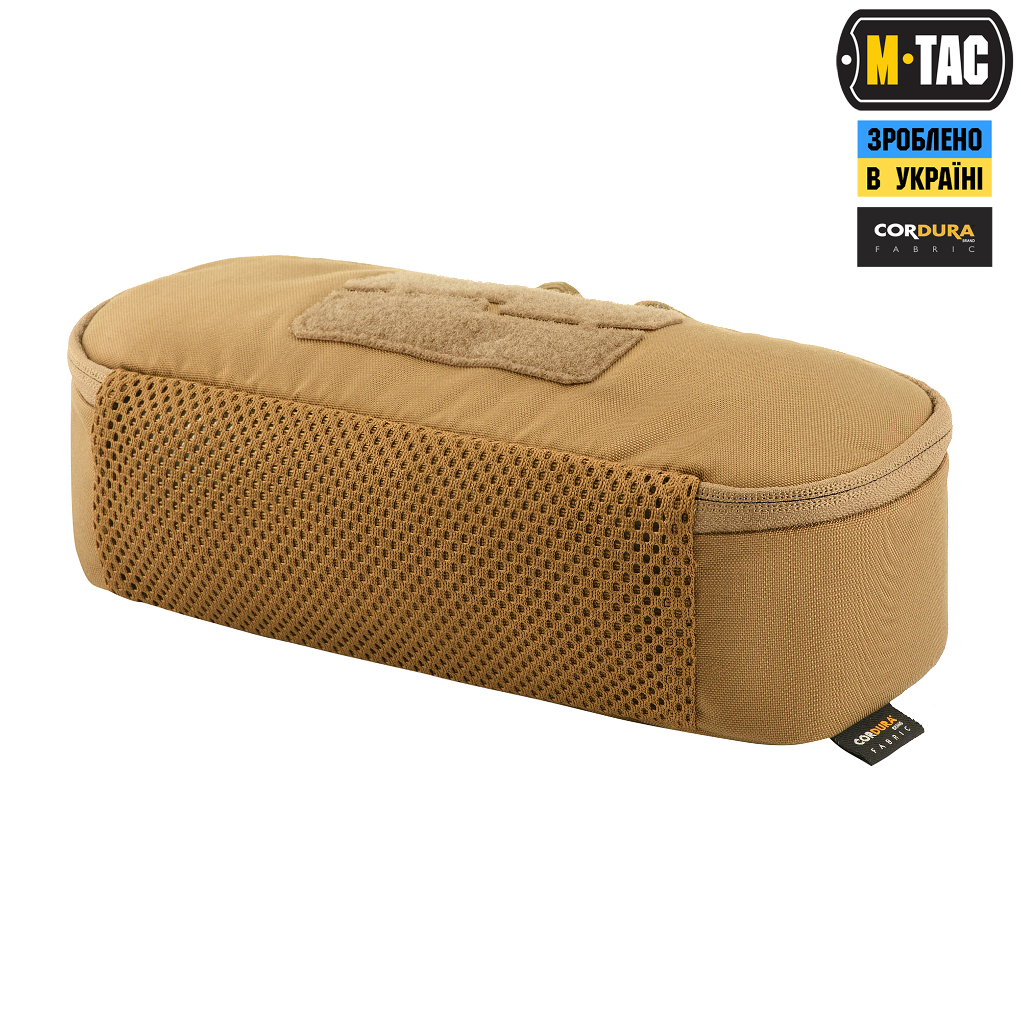 M-Tac органайзер утилитарный Elite Medium (26х11 см) Coyote — 5