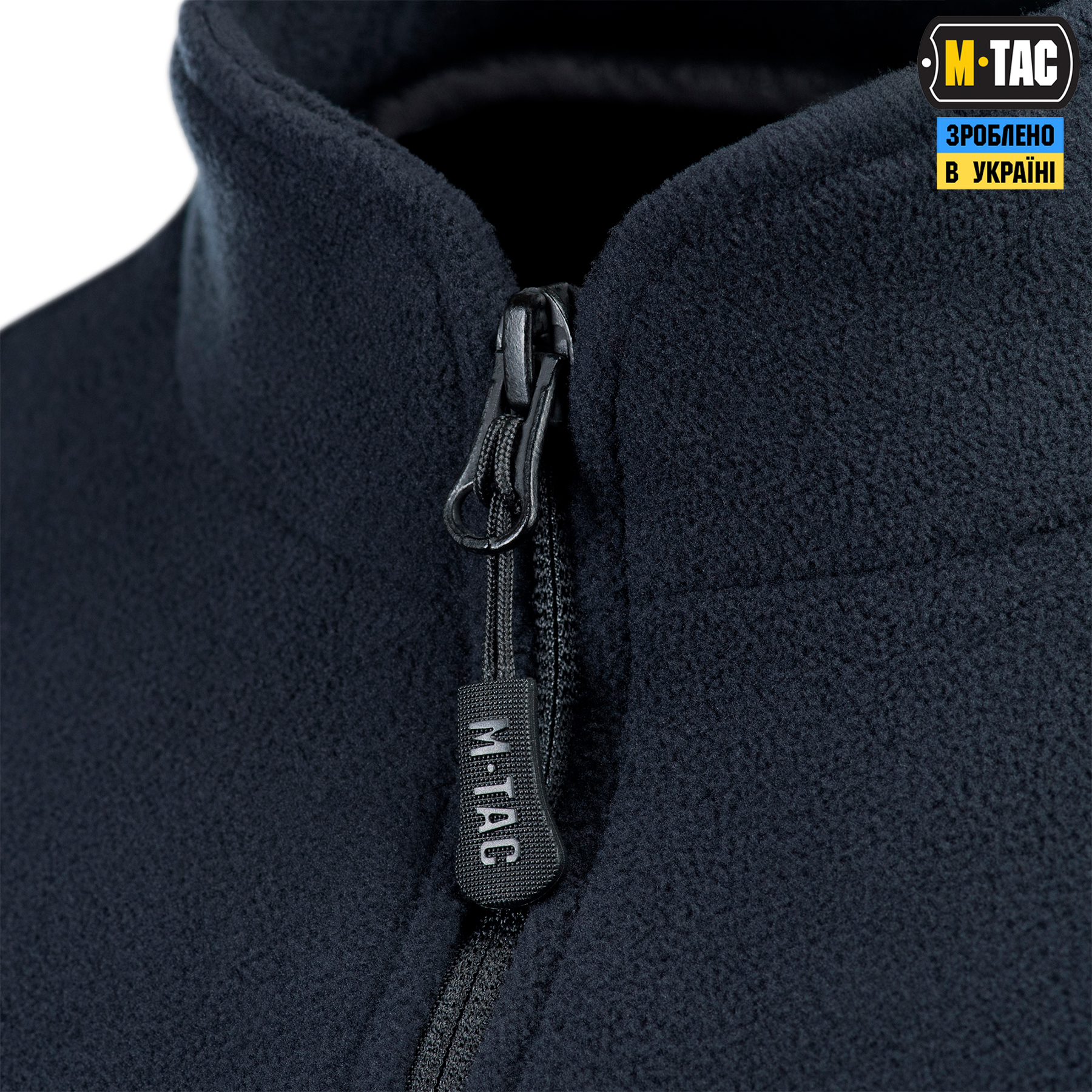 M-Tac кофта Delta Fleece Dark Navy Blue — 6