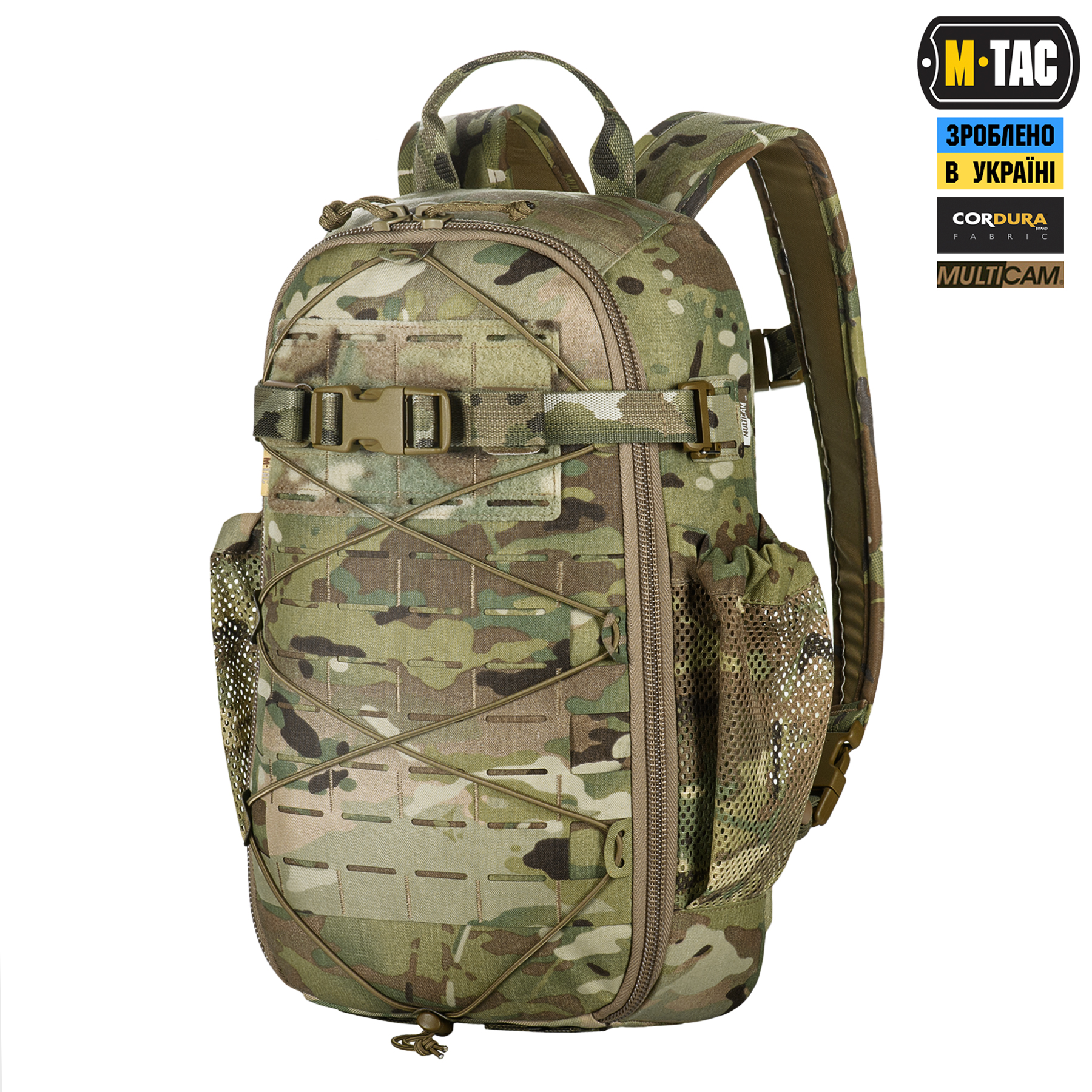 M-Tac рюкзак Sturm с эргономичными лямками Elite Multicam — 2