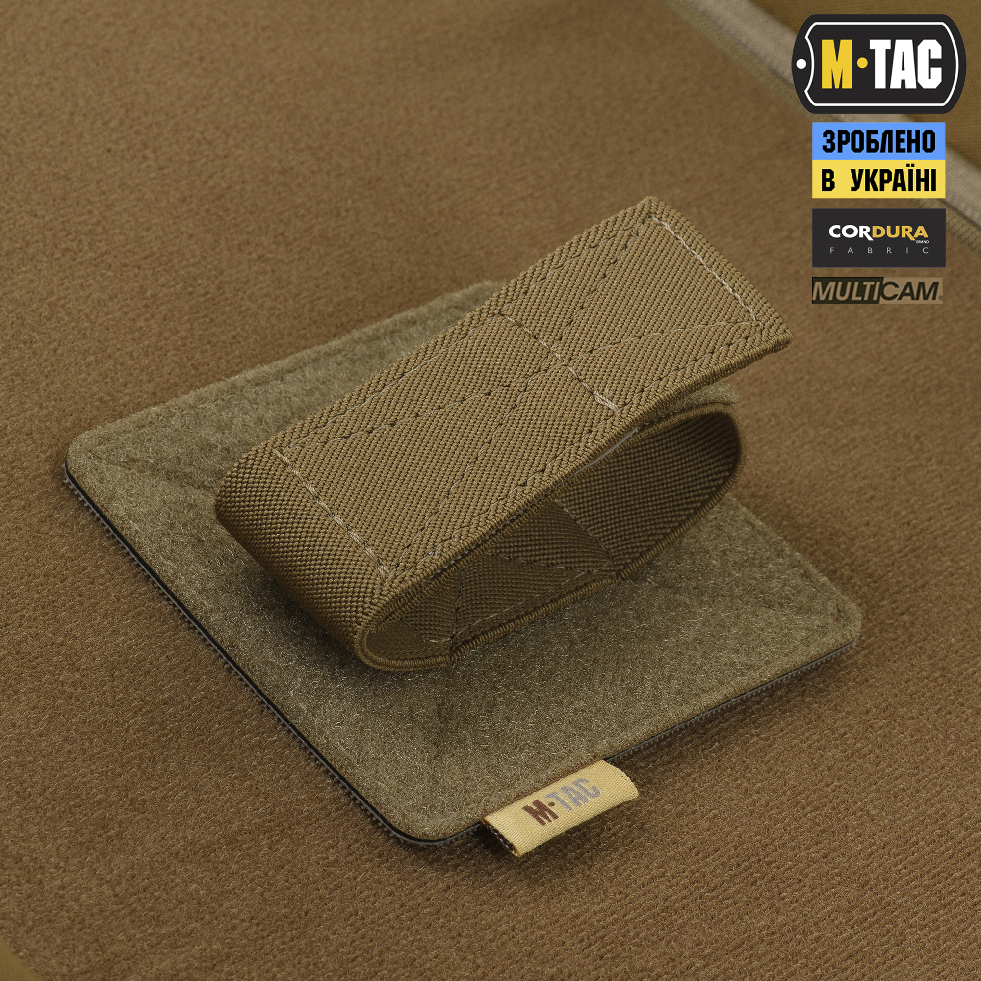 M-Tac рюкзак-чехол для оружия 125 см Gen.II Elite Multicam — 8