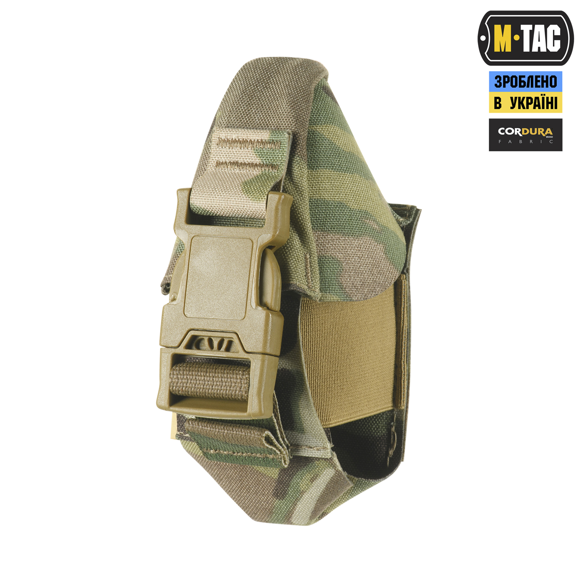 M-Tac подсумок для осколочной гранаты РГД-5/Ф-1 Multicam — 2