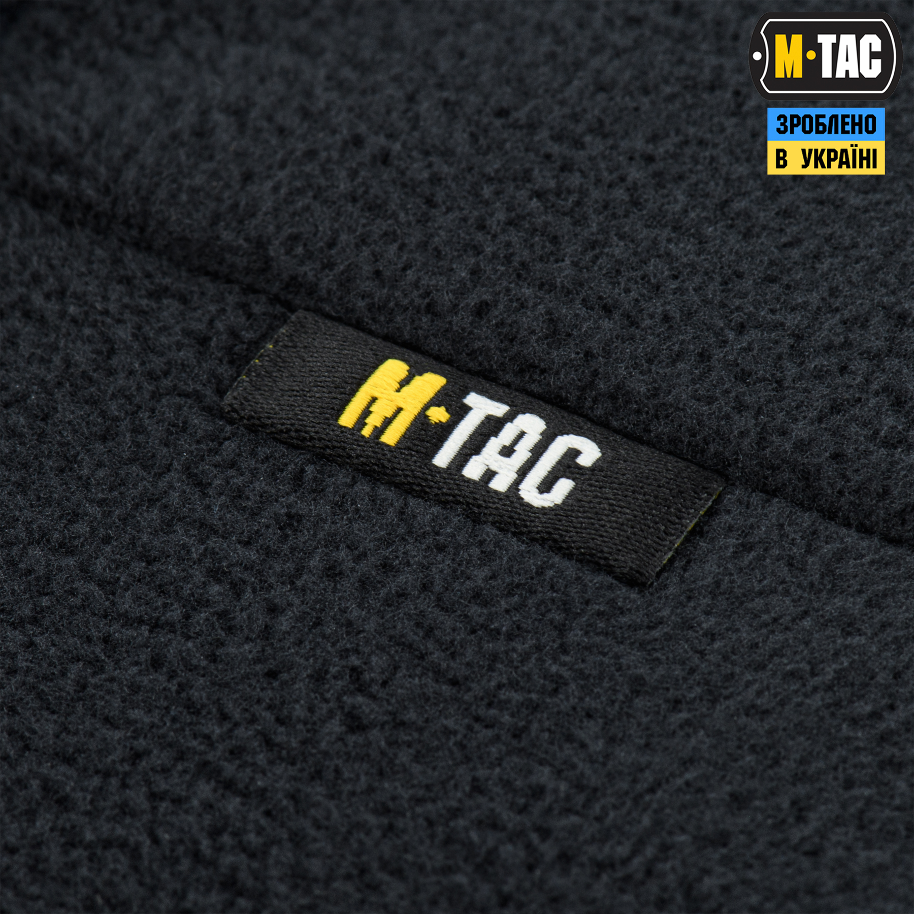 M-Tac шапка Watch Cap Elite флис (320г/м2) with Slimtex Dark Navy Blue — 6