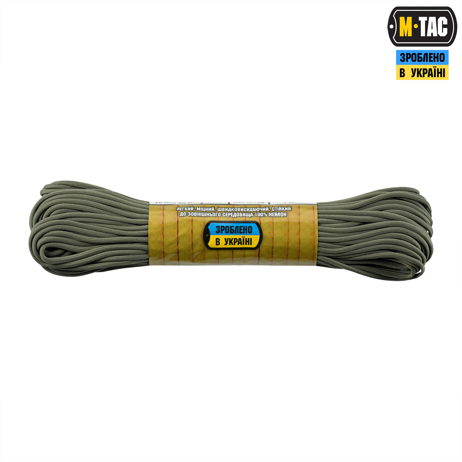 M-Tac паракорд 475 30m Ranger Green — 3
