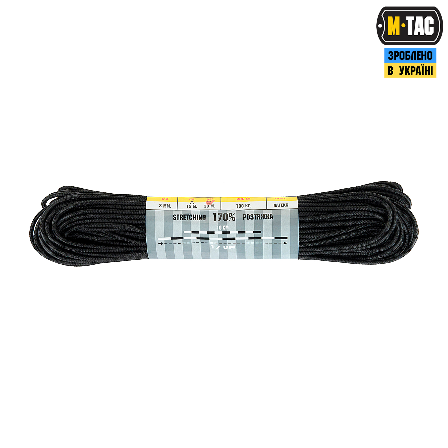 M-Tac паракорд Shock-Cord 3mm 30m Black — 3