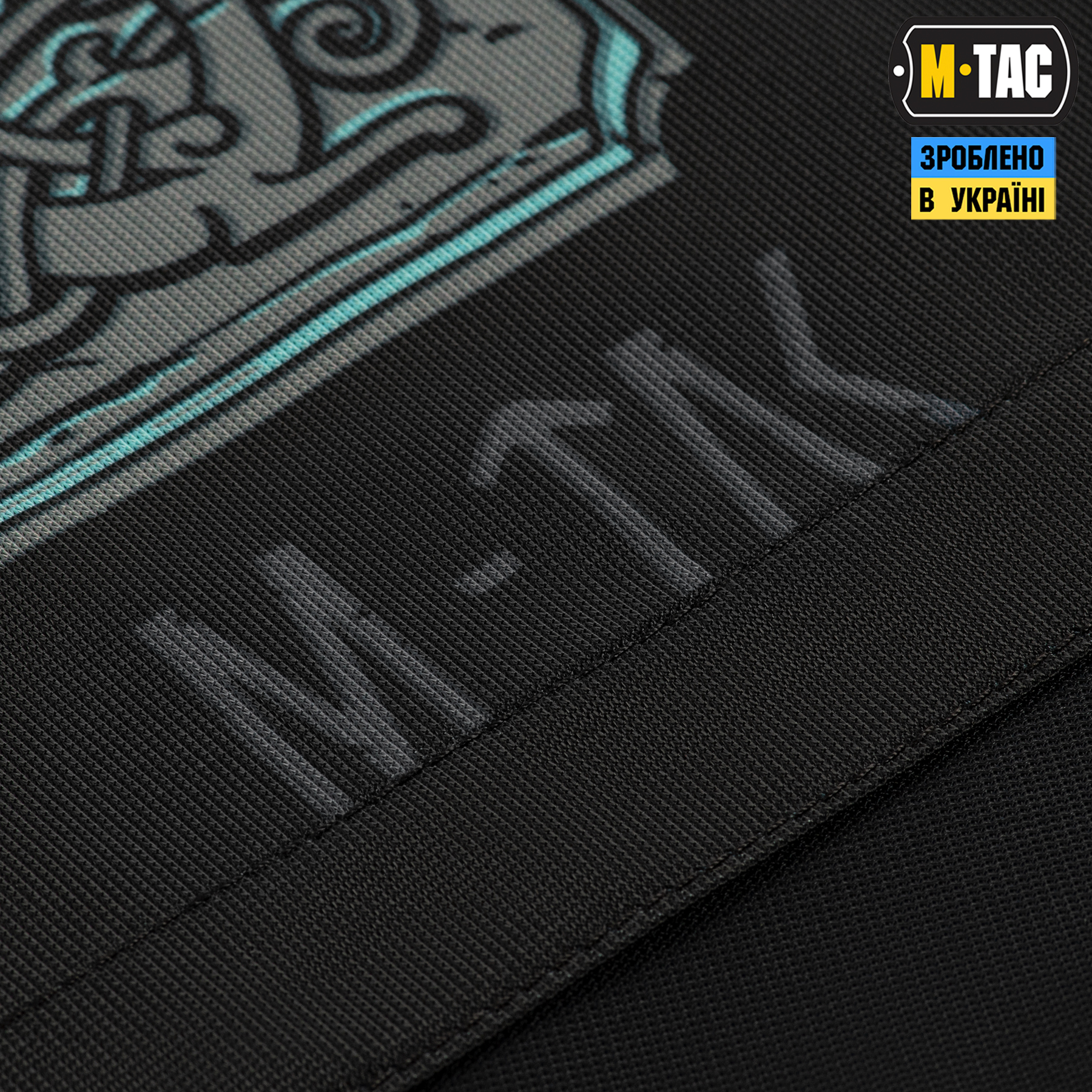 M-Tac прапор Odin Mystery 630x900 Black — 5