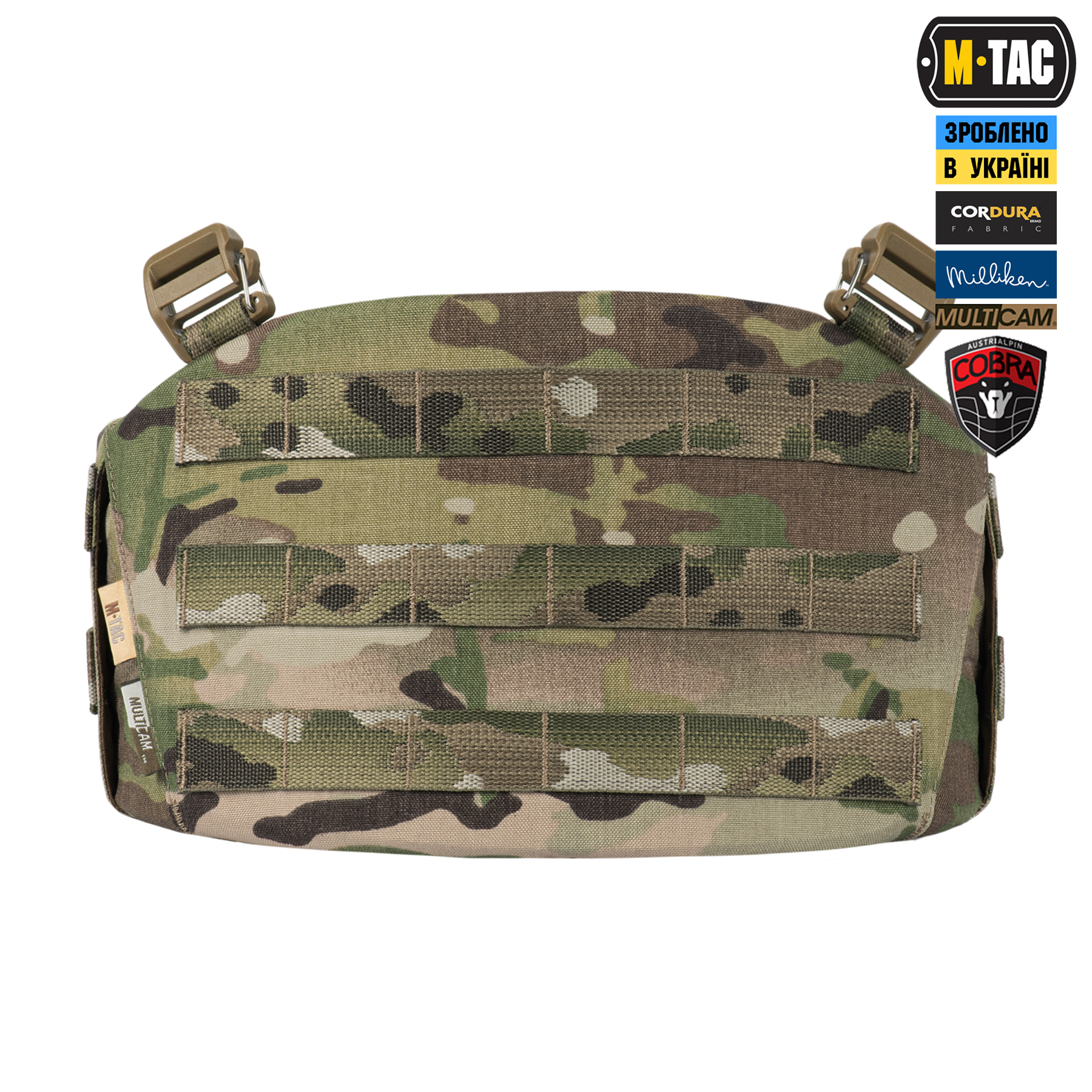 M-Tac пояс тактический War Belt ARMOR Tegris D-Ring Cobra Multicam — 6