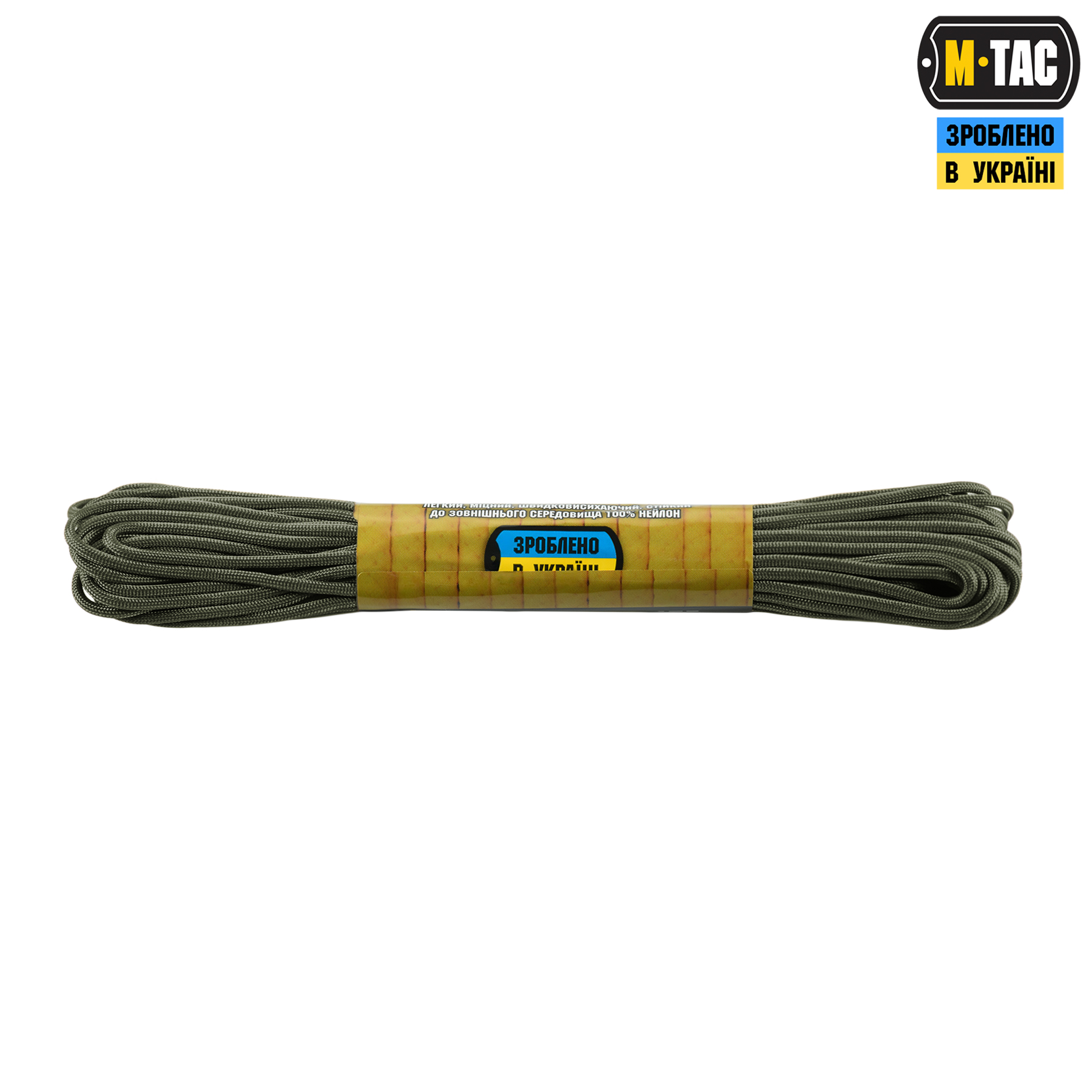 M-Tac паракорд 475 15m Ranger Green — 3