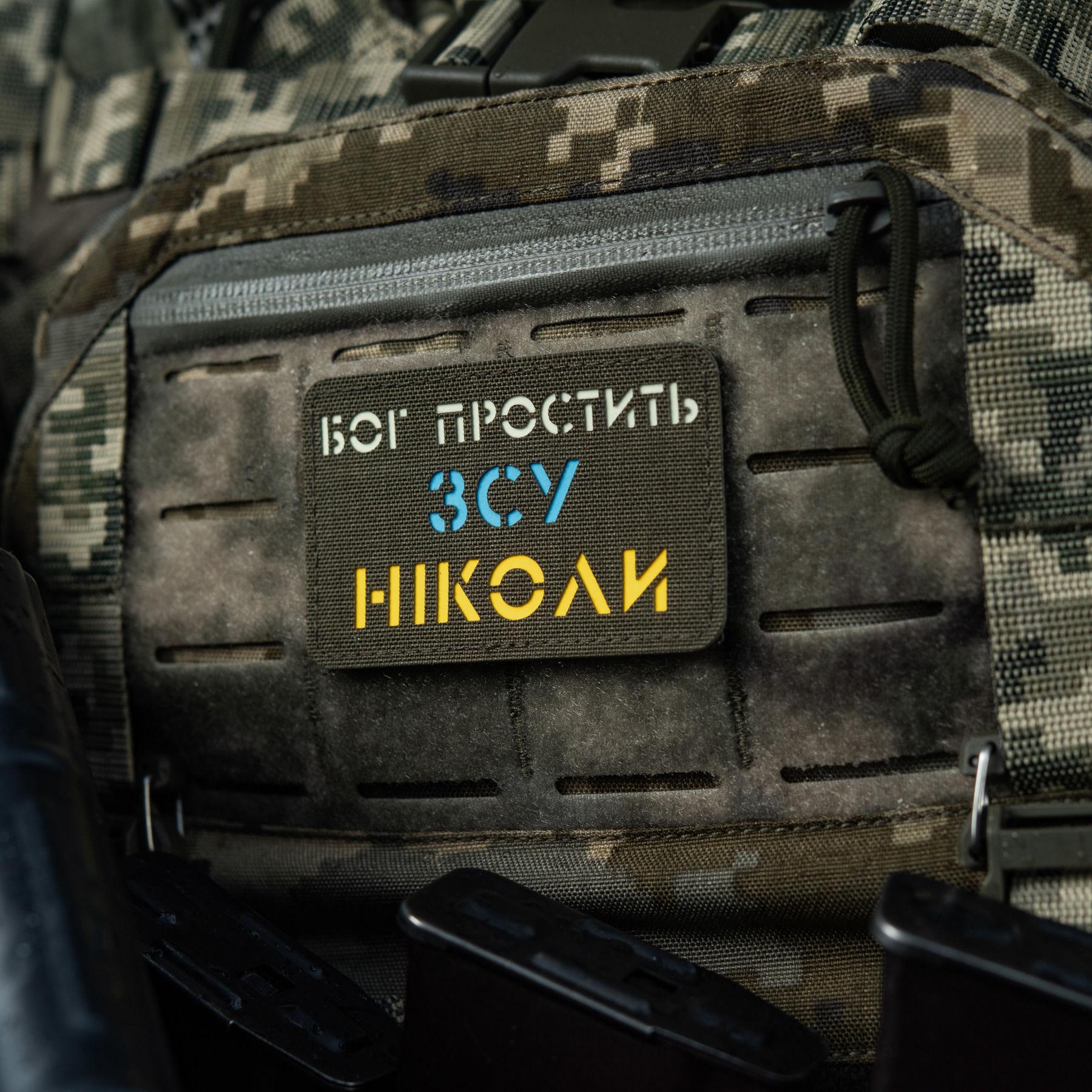 M-Tac нашивка Бог простит, ВСУ никогда Ranger Green/Yellow/Blue/GID — 8