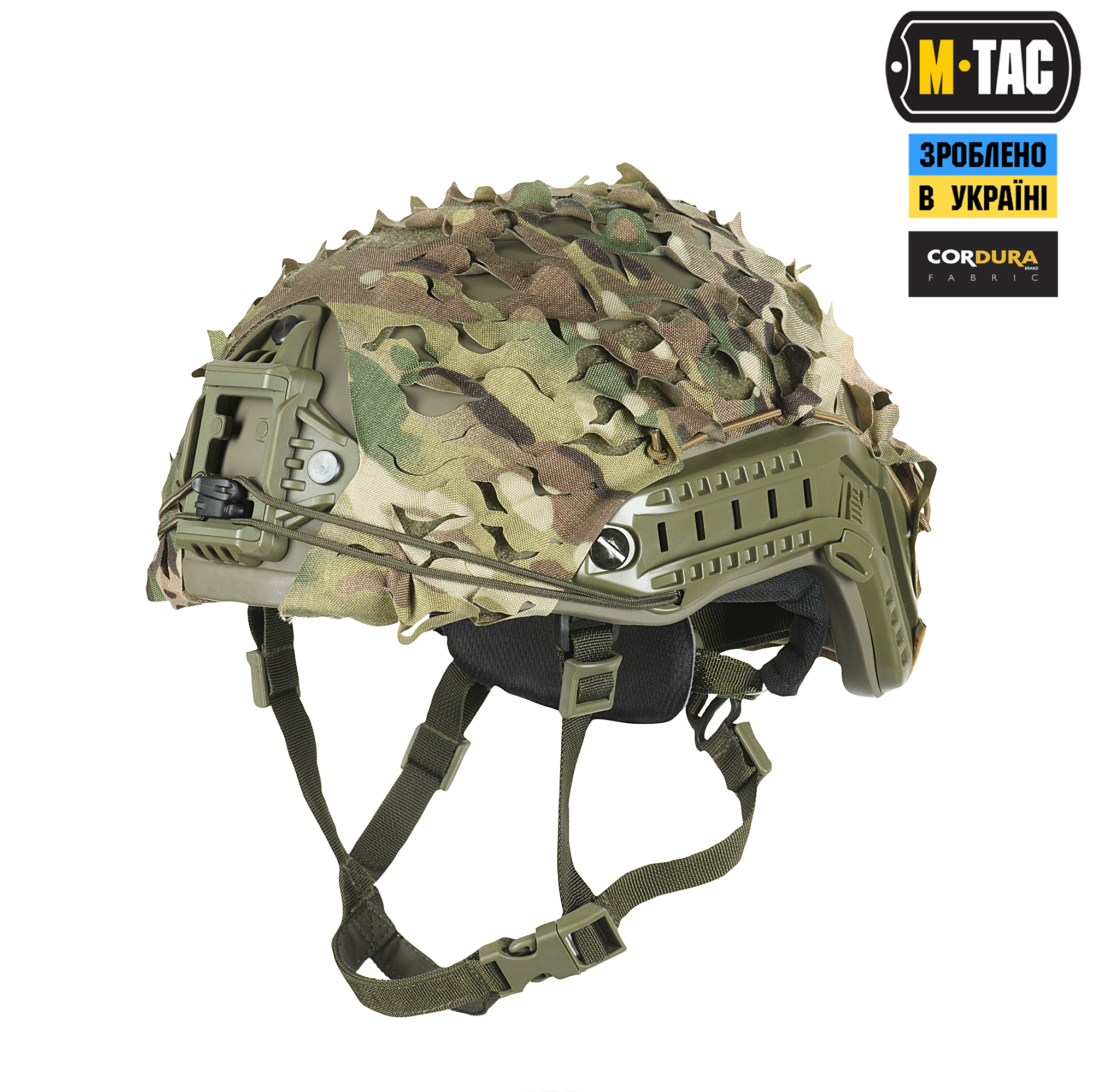 M-Tac кавер на шлем Вільха FAST Multicam — 2