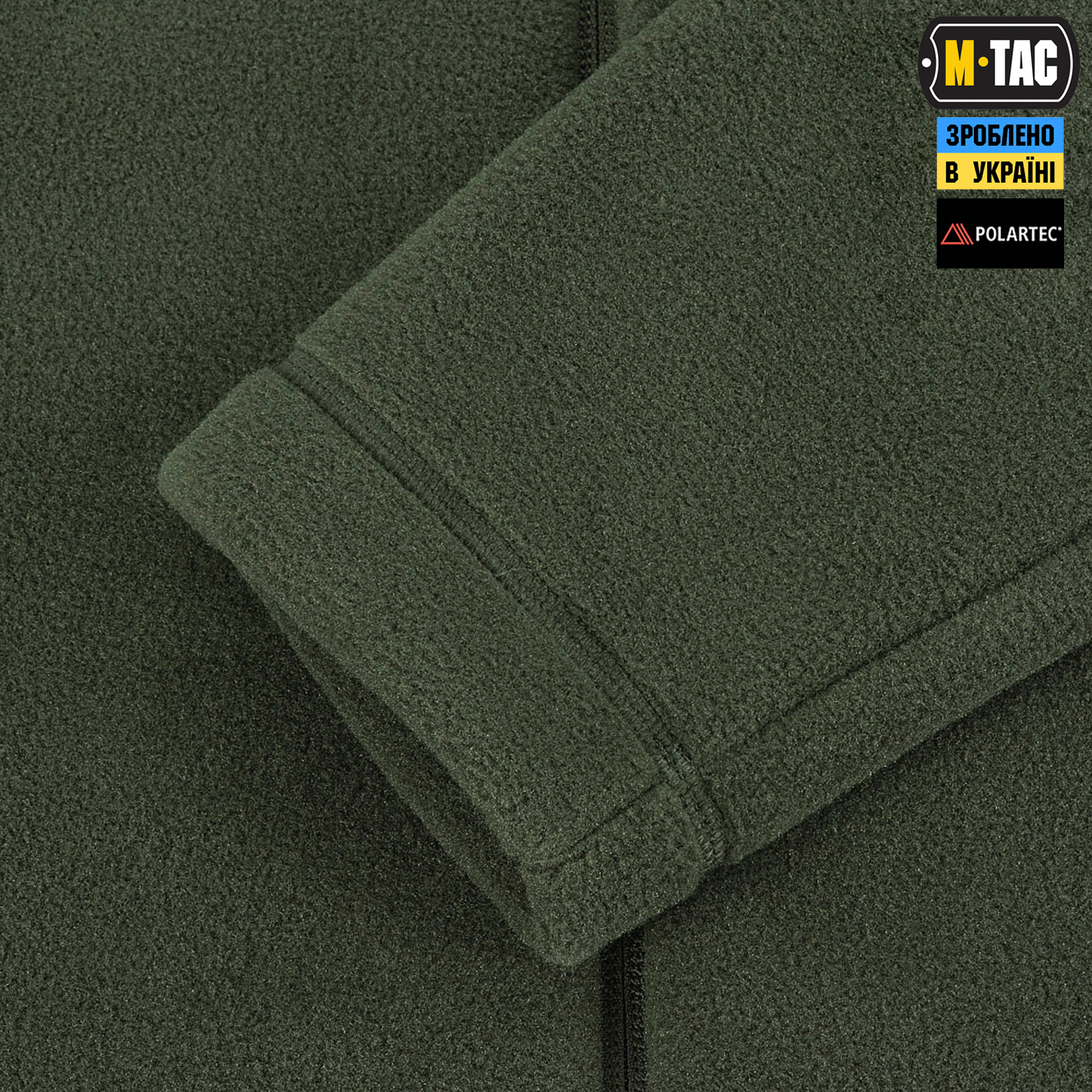 M-Tac кофта Sprint Fleece Polartec Army Olive — 10
