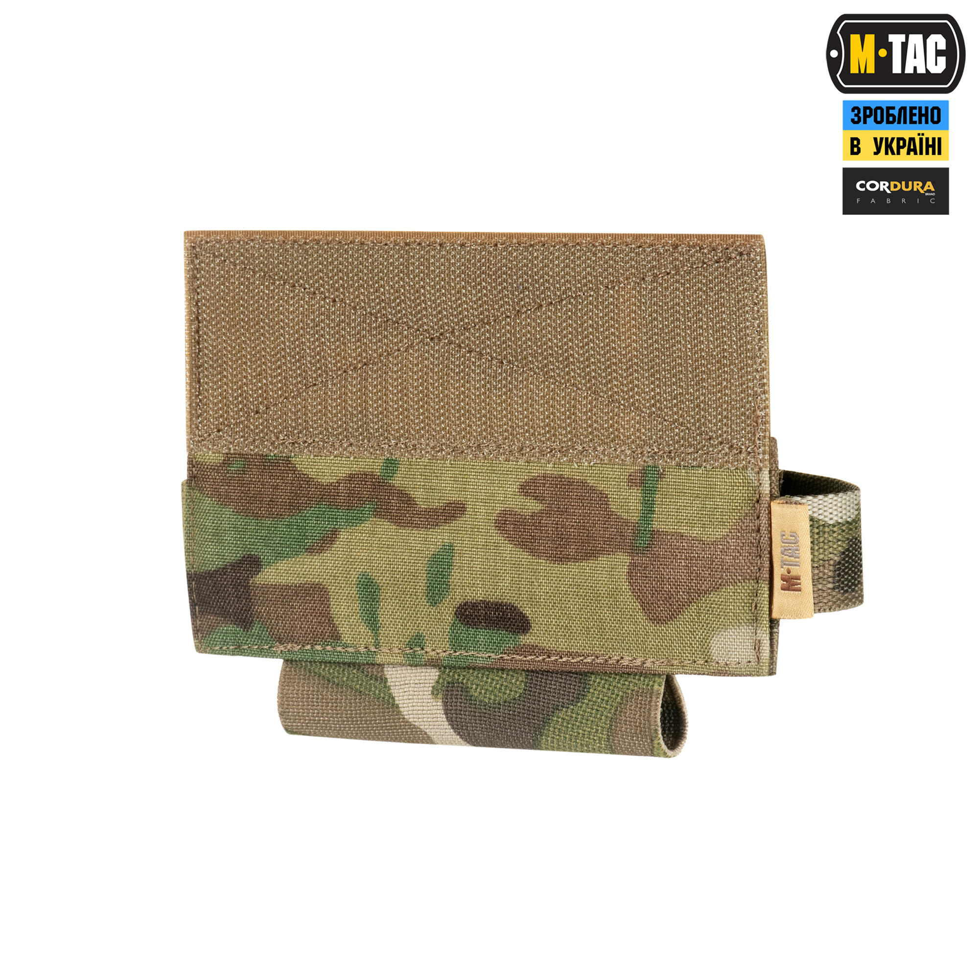 M-Tac подсумок для турникета эластичный на липучке Gen.5 Multicam — 8