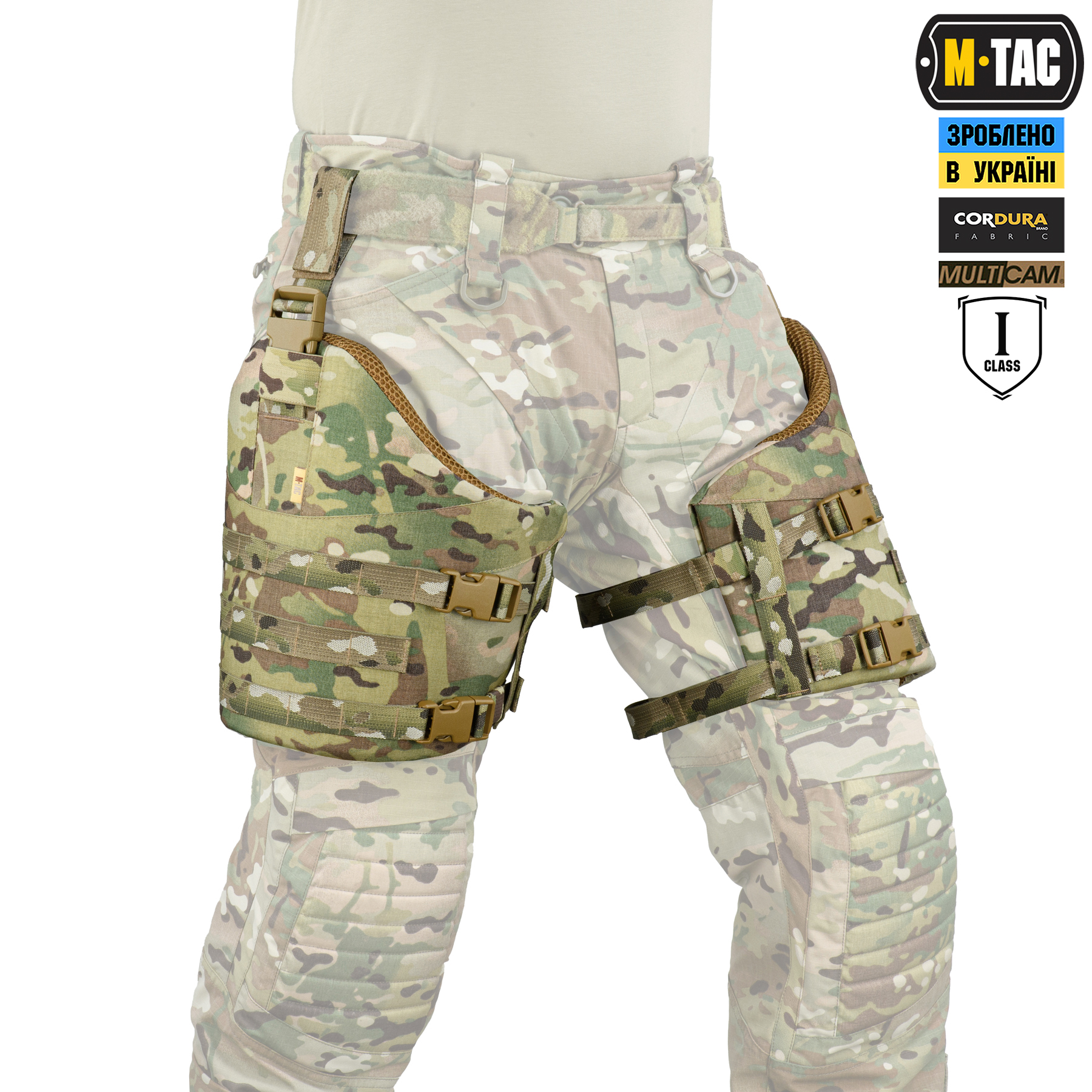 M-Tac защита бедер с баллистическим пакетом 1 класс (FMS) Multicam — 4