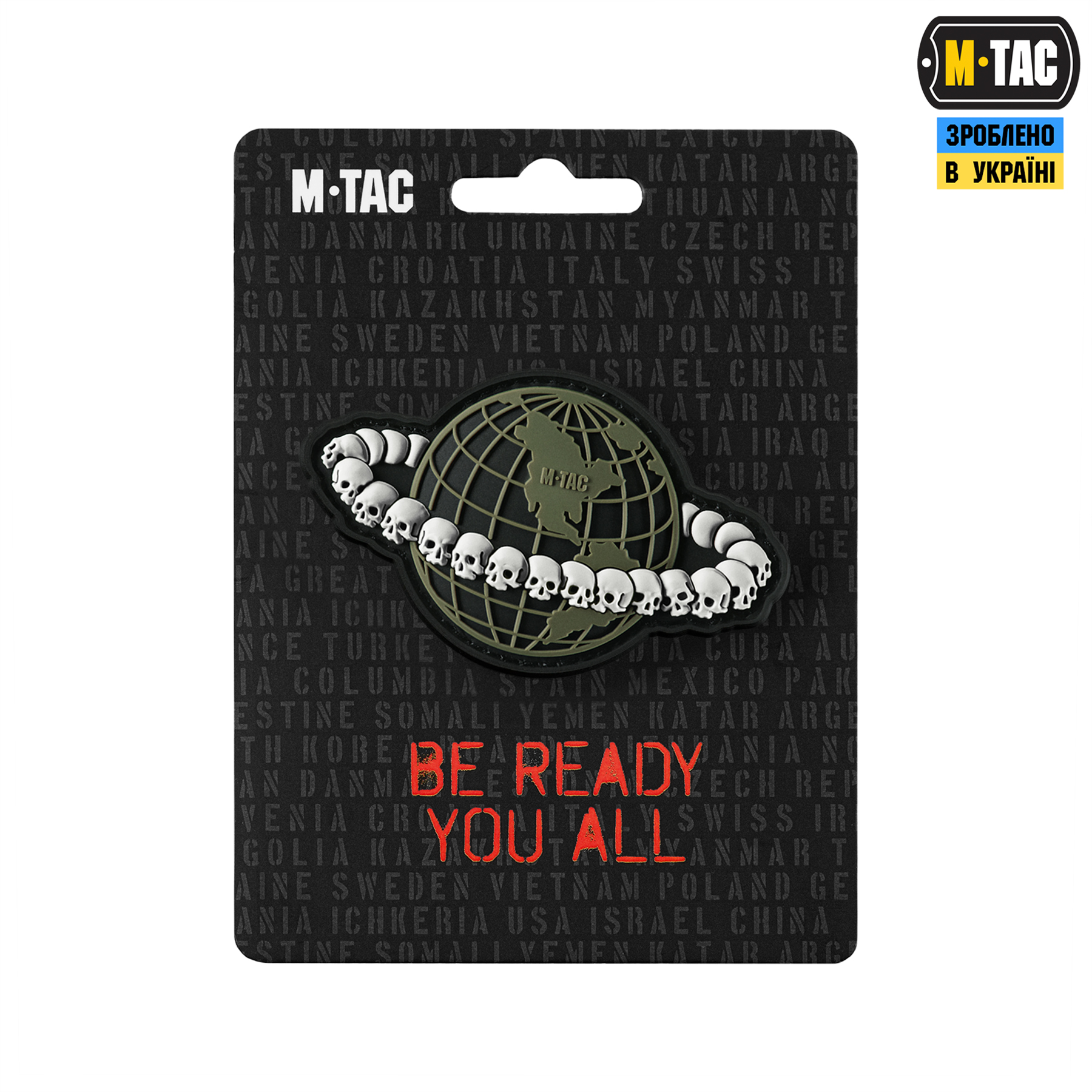 M-Tac нашивка Planet PVC Olive — 2