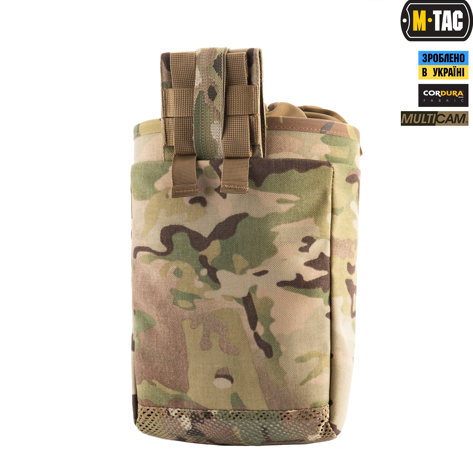 M-Tac сумка сброса магазинов Elite Multicam — 6