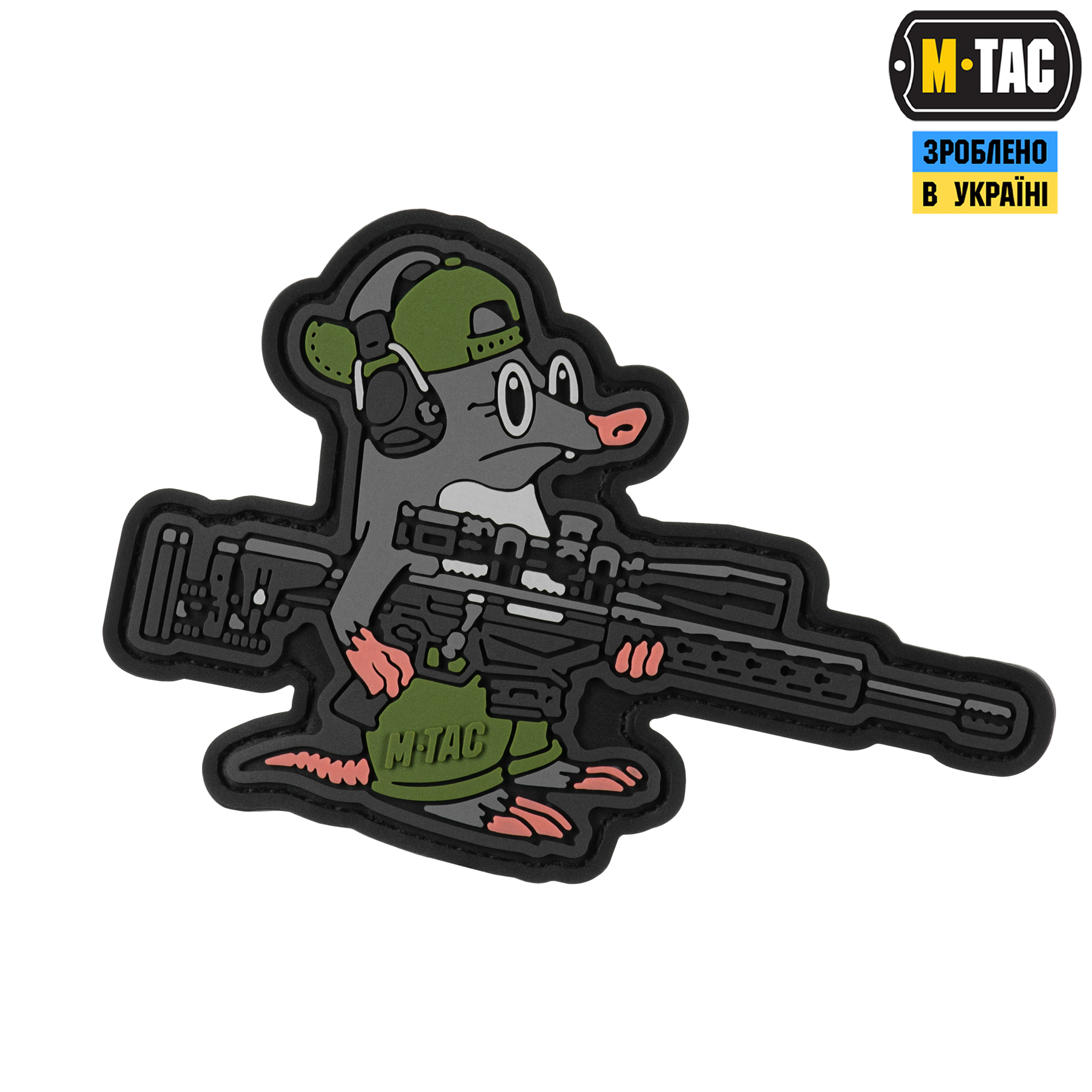 M-Tac нашивка Крот (PVC) — 2