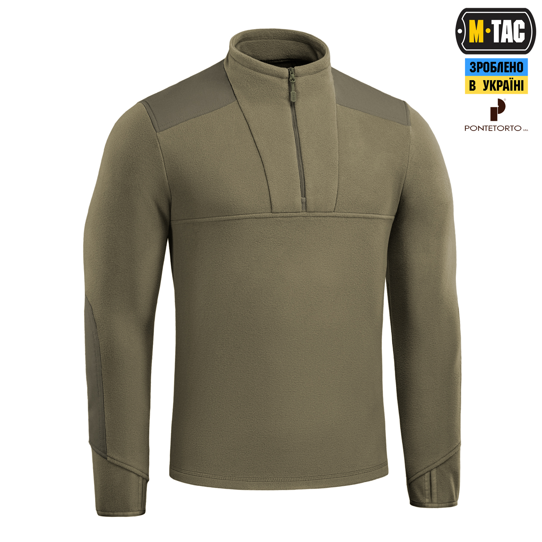 M-Tac кофта Centurion Microfleece Olive — 4
