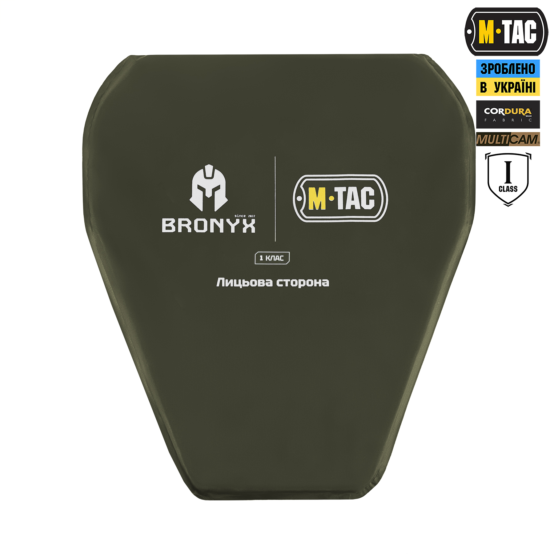 M-Tac фартук противоосколочный с баллистическим пакетом 1 класс (BRONYX) Laser Cut XL Multicam — 9