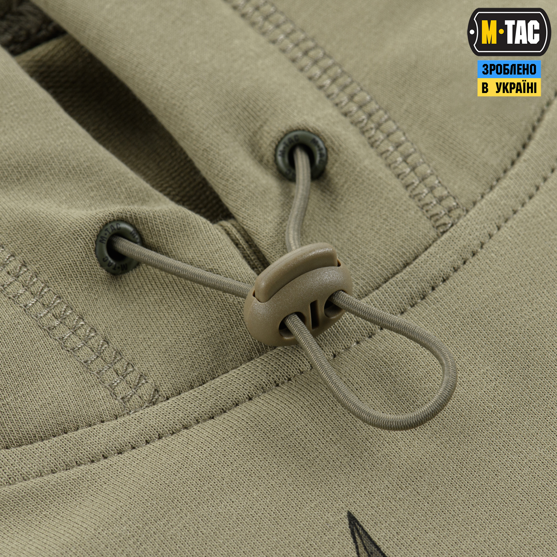 M-Tac кофта Hoodie Покоління Tan — 14