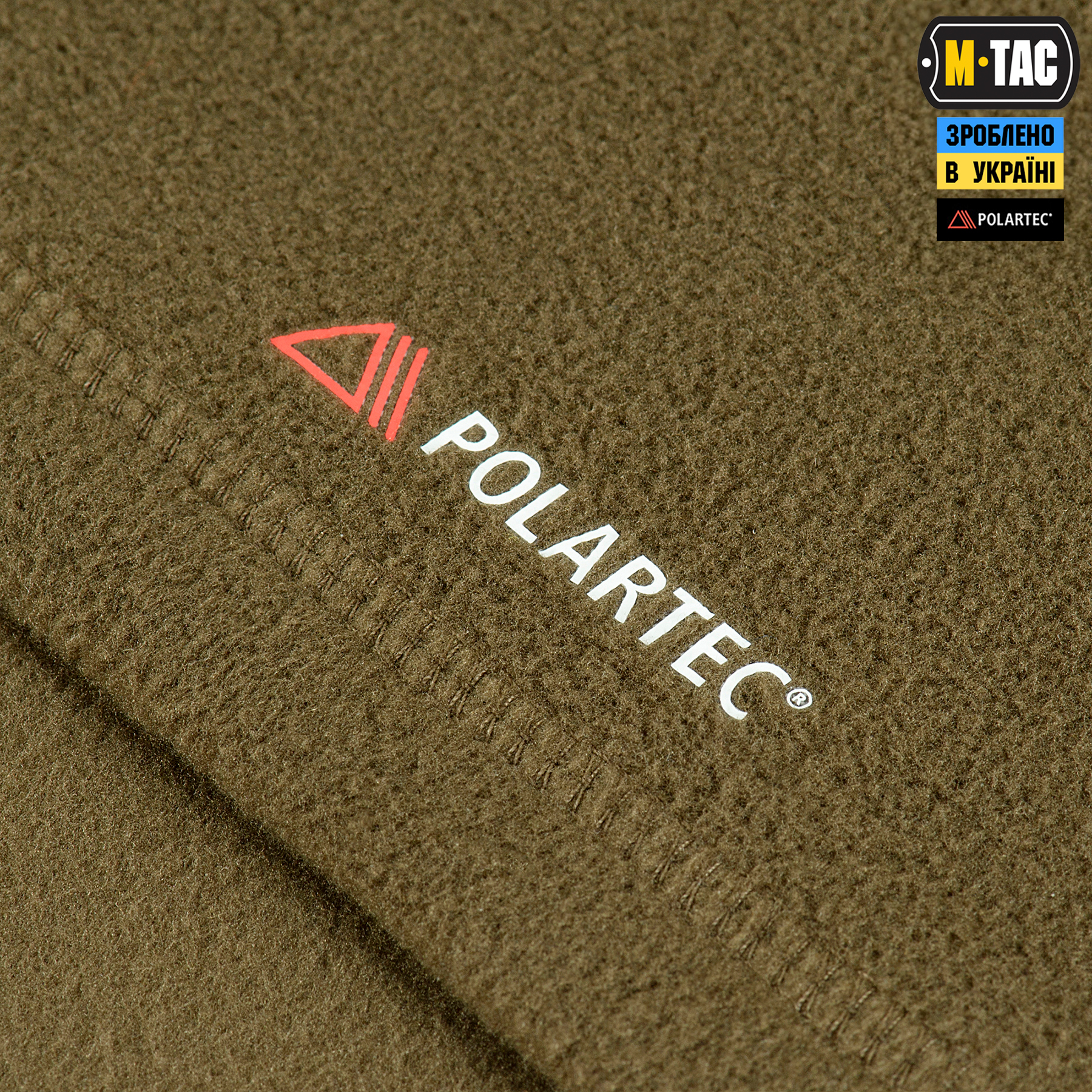 M-Tac кофта Delta Polartec Dark Olive — 7