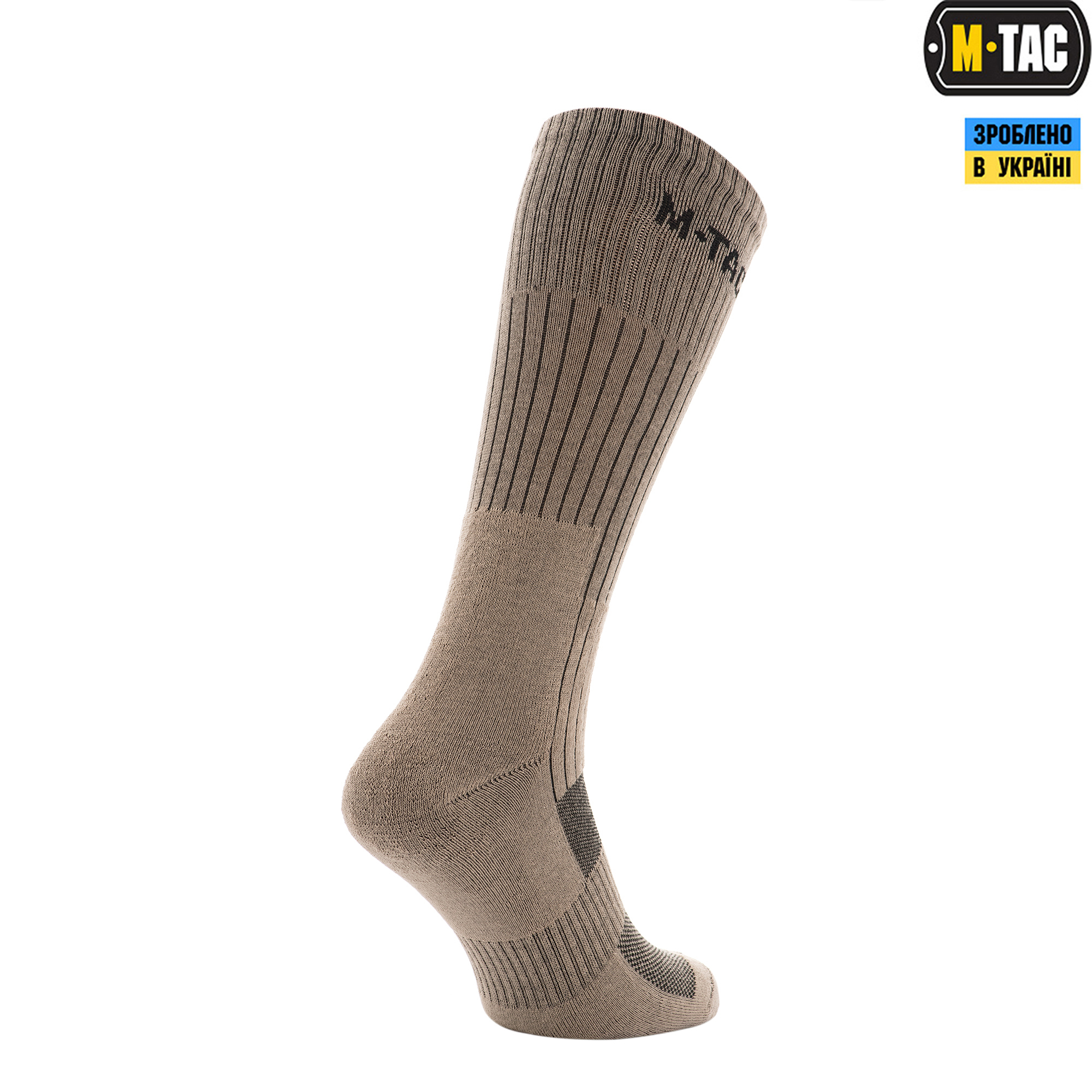 M-Tac носки высокие Mk.2 Tan — 4